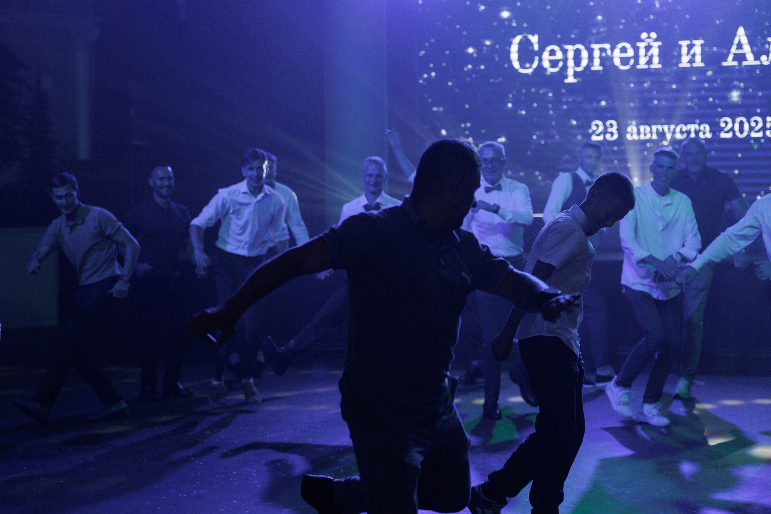 Алёна и Сергей Kedr Hall. Свадебный и семейный фотограф  во Владивостоке Ольга Украинец