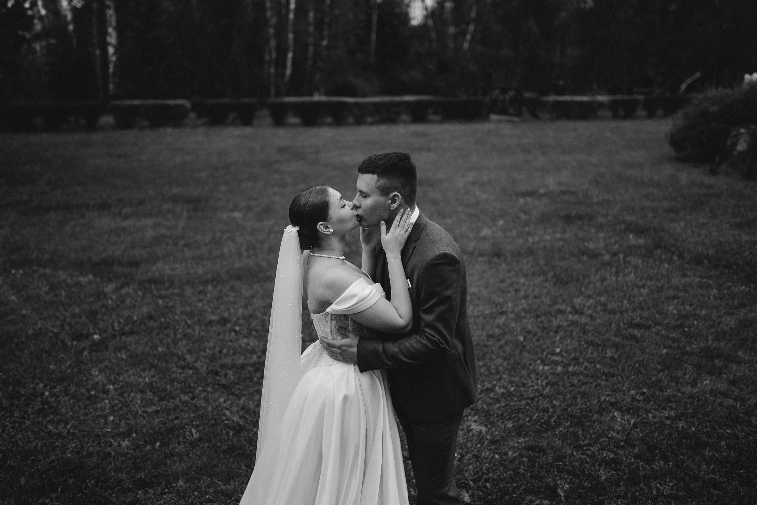 Даня и София. Свадебный и семейный фотограф в Коломне Мария Мусатова