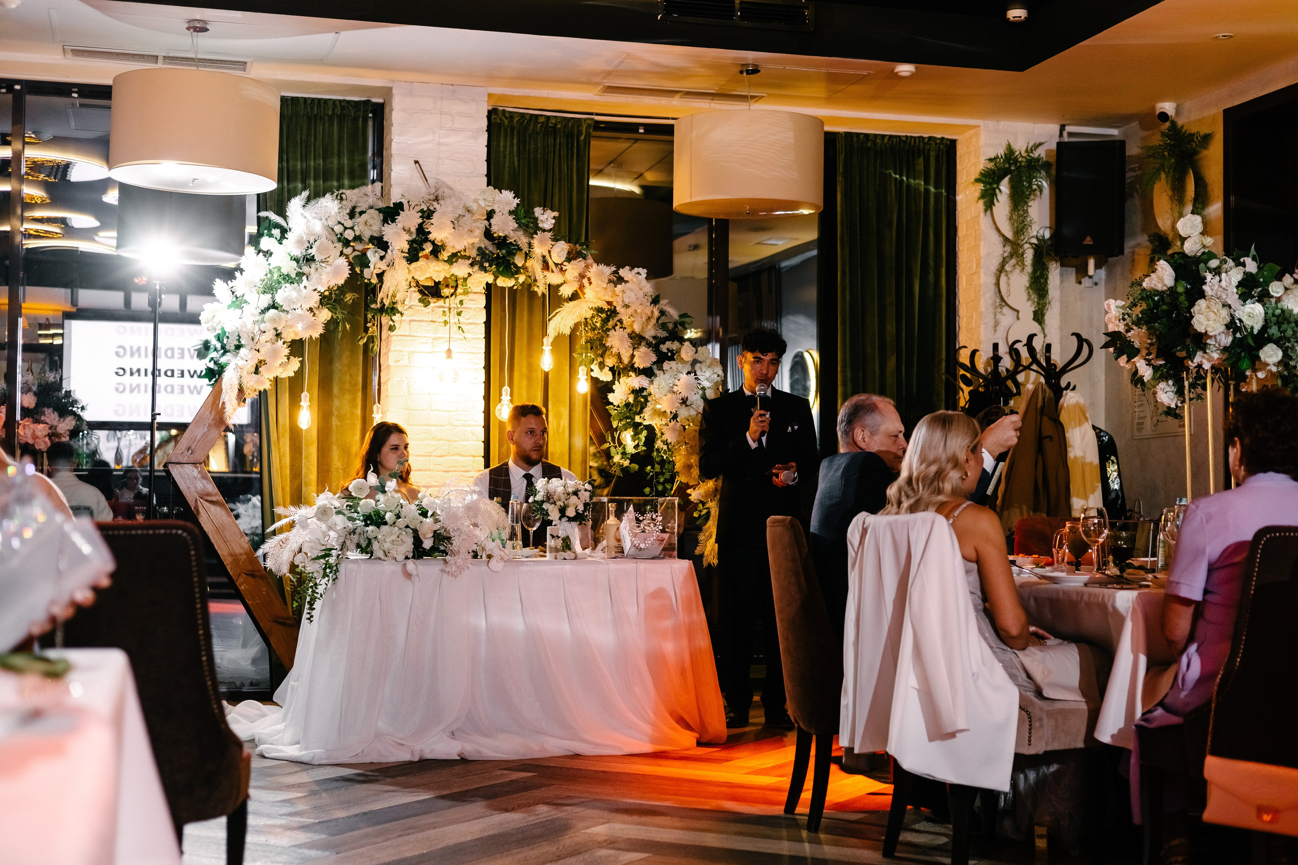 Яна, Андрей. Фотограф Волгоград Кристина Прохоренко