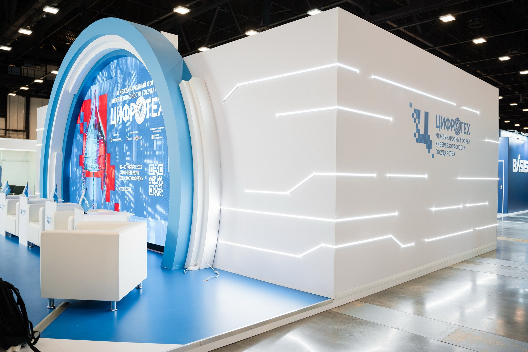 V ММФ БРИКС+ 2023. Фотограф Сергей Лукьяненко