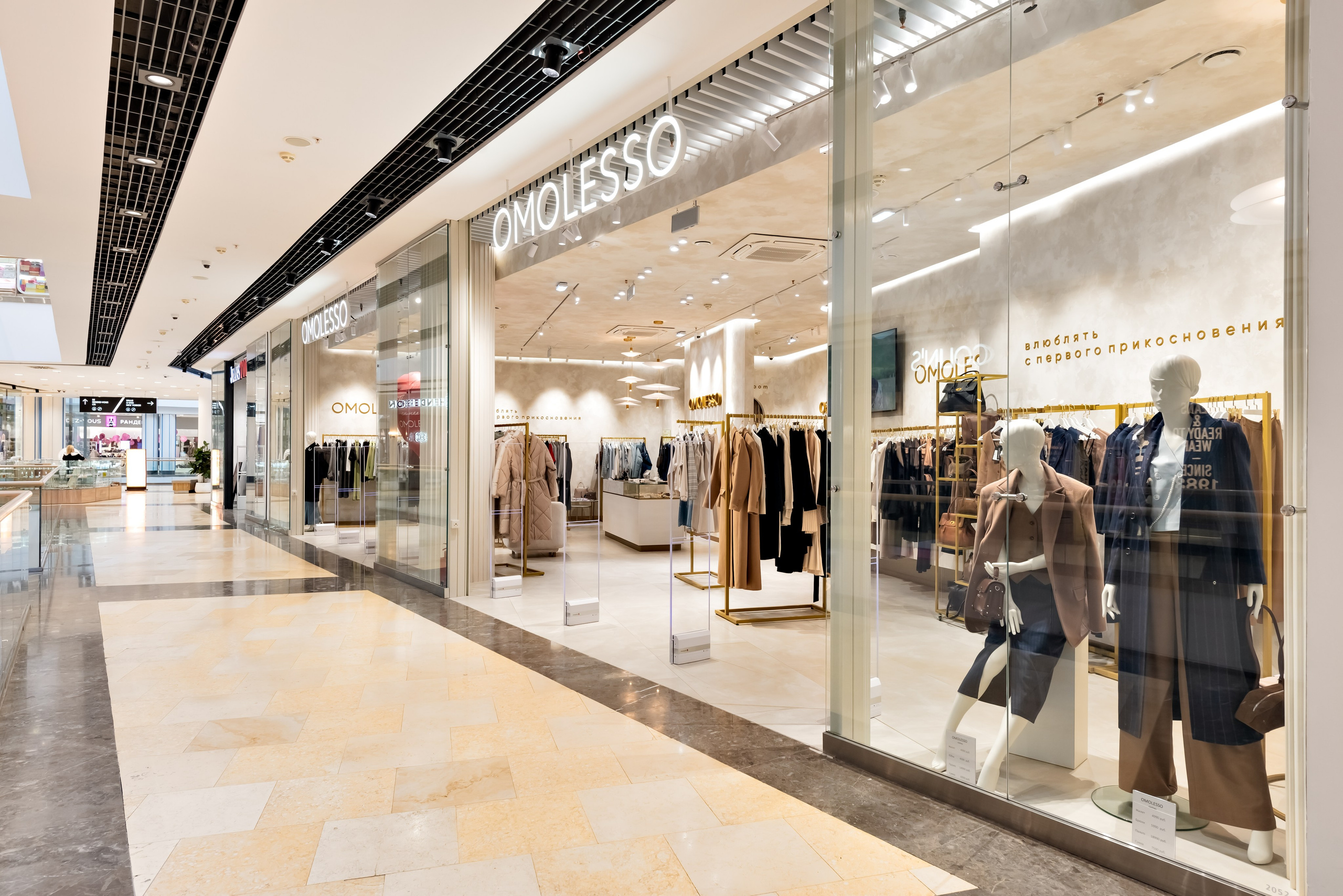 ТРЦ Аура. Интерьерный фотограф в Новосибирске Дмитрий Шибаев