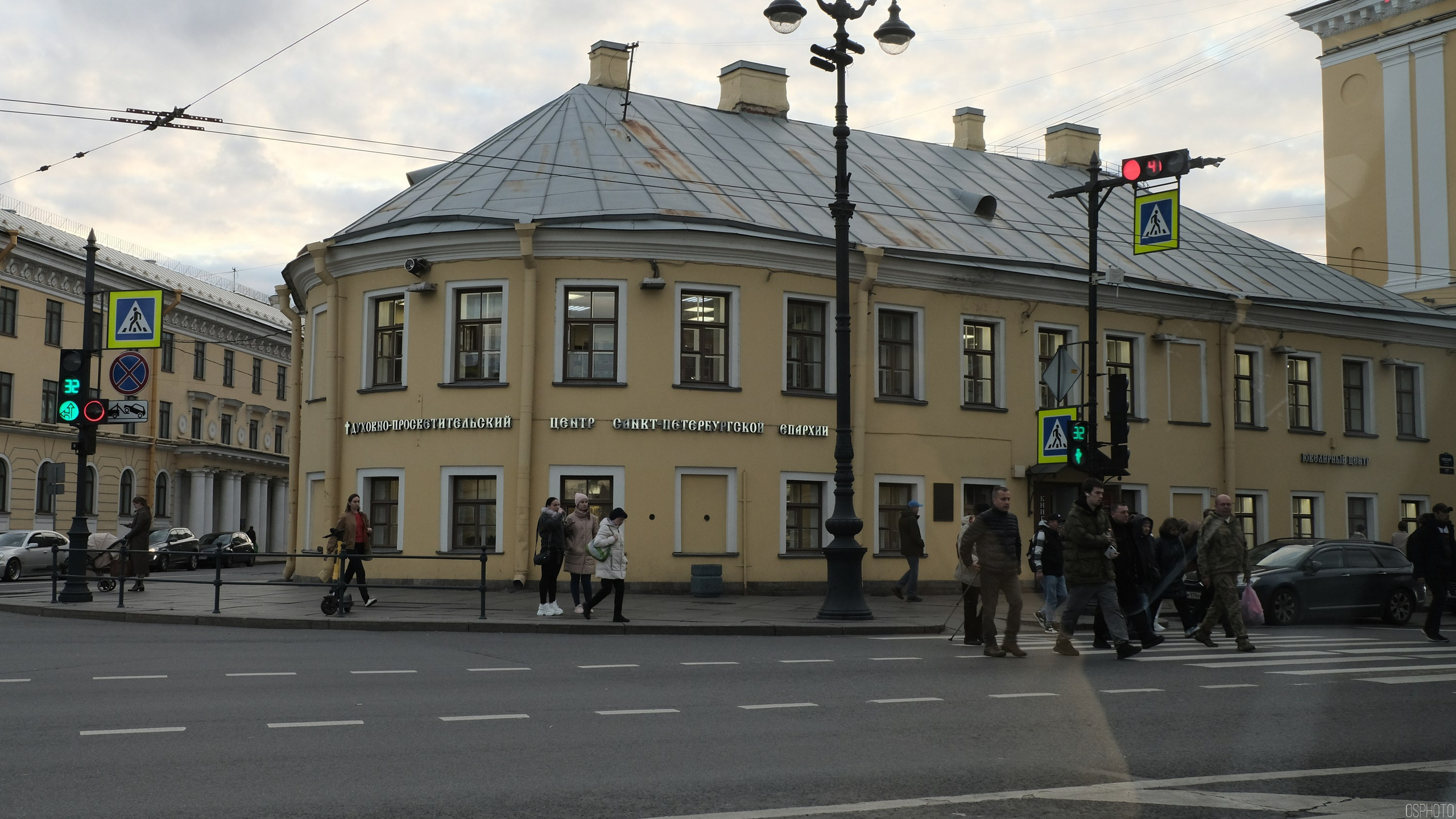Санкт-Петербург. Фотографъ Сергѣевъ. Поймать мгновеніе