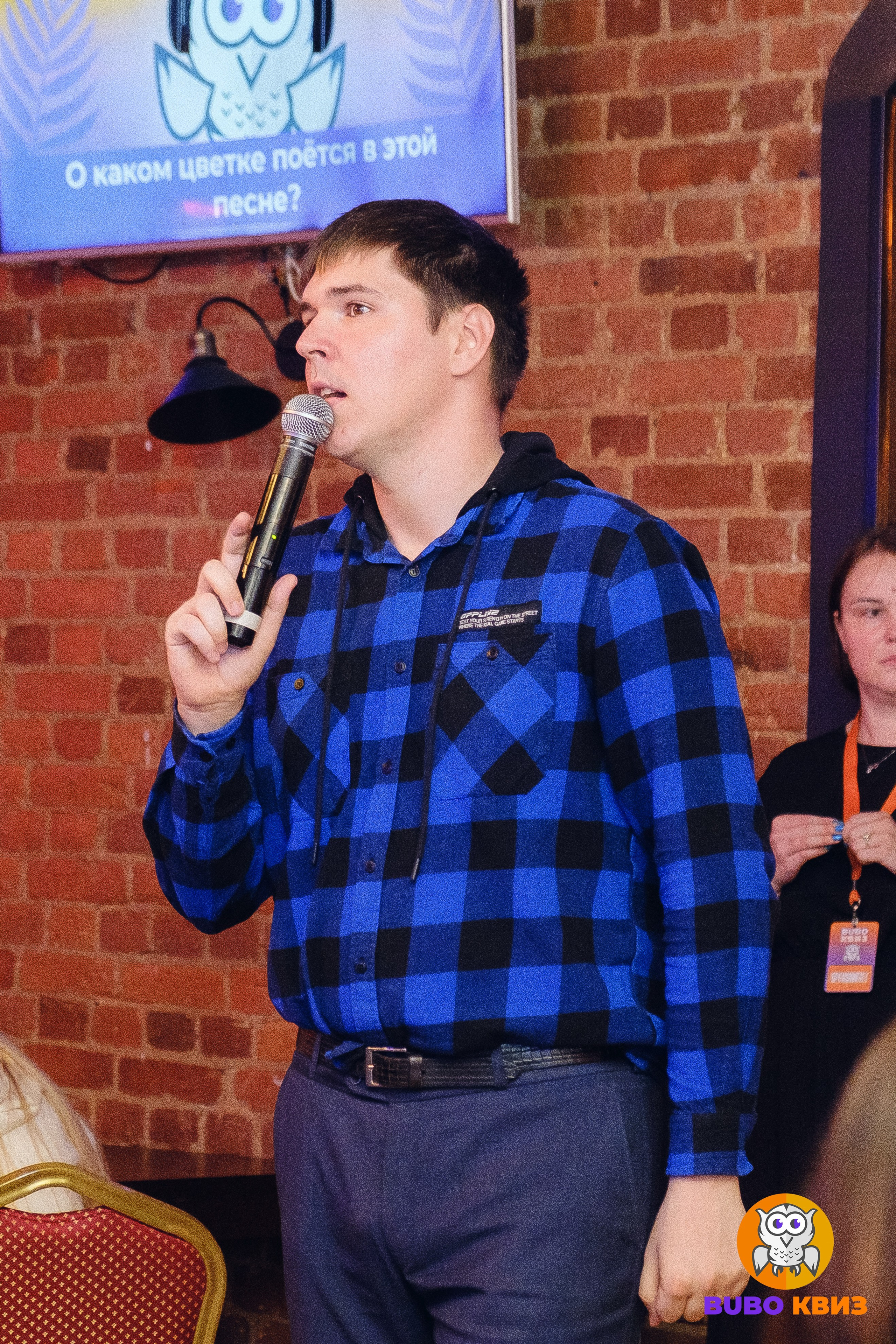 Квиз Бубо. Фотограф Мария Хлебникова Санкт-Петербург Москва