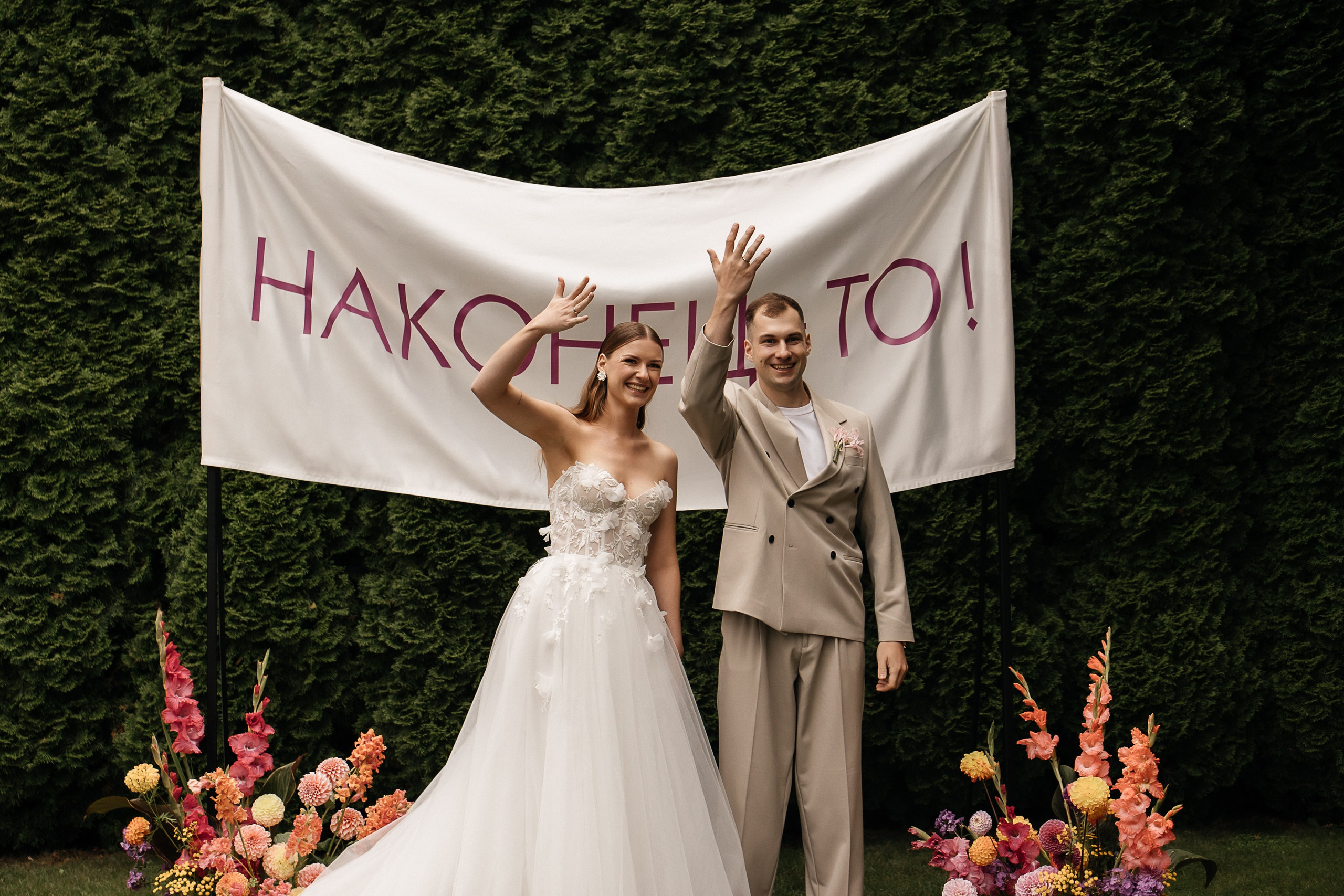 Свадебная церемония под открытым небом. Свадебный и семейный фотограф Виолетта Сидельникова. Краснодар, Россия, Беларусь, Европа