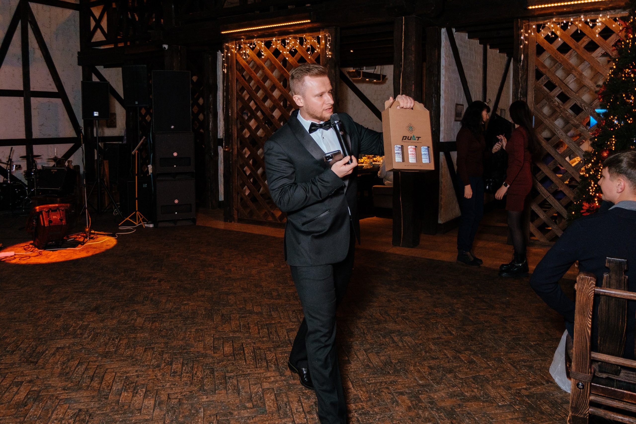 Риатовский пивовар