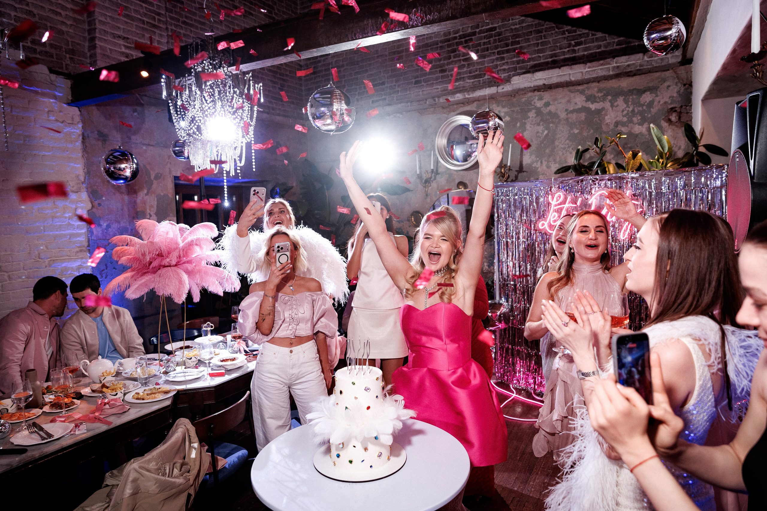 День Рождения Дарьи