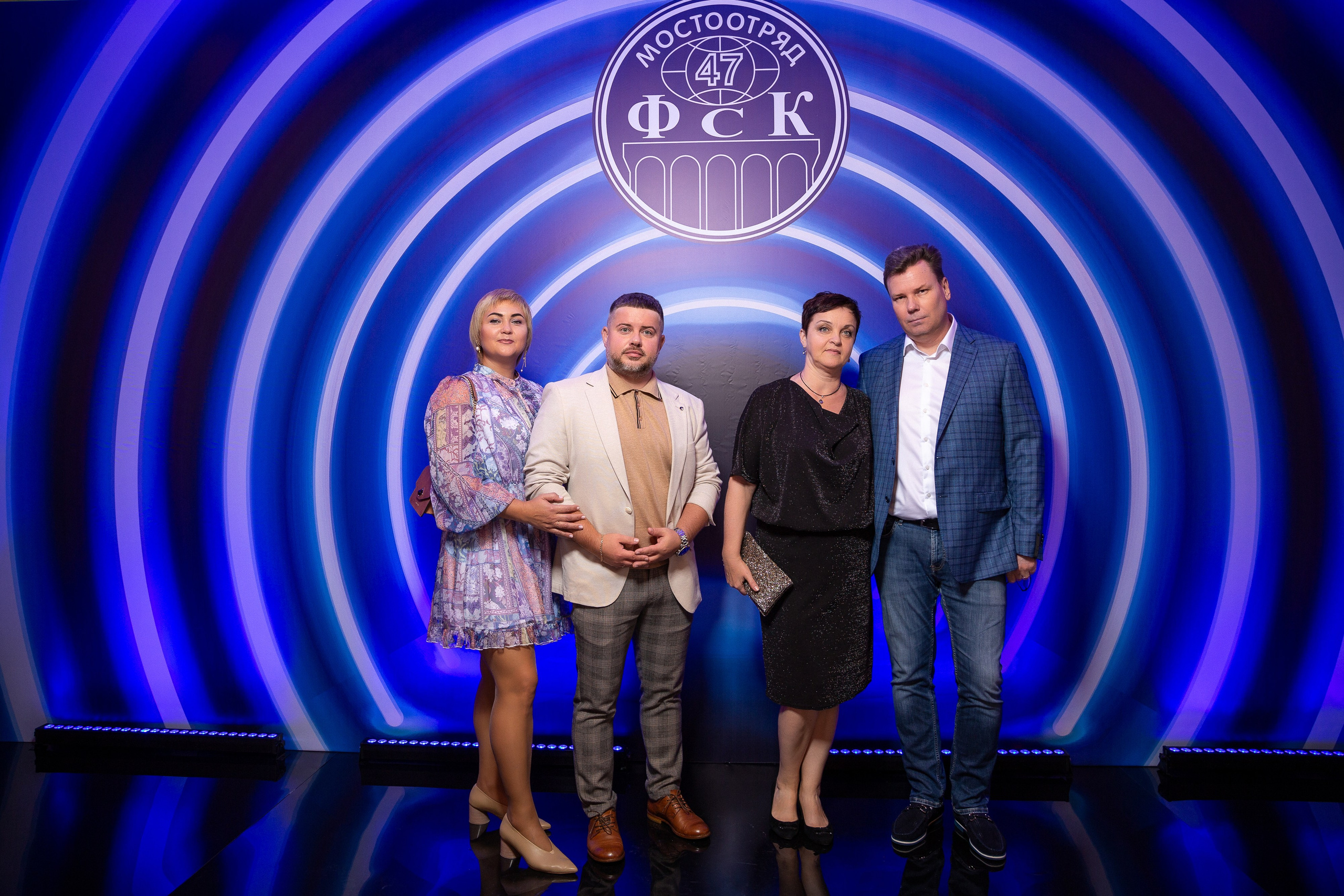 Корпоратив Мостоотряд-47