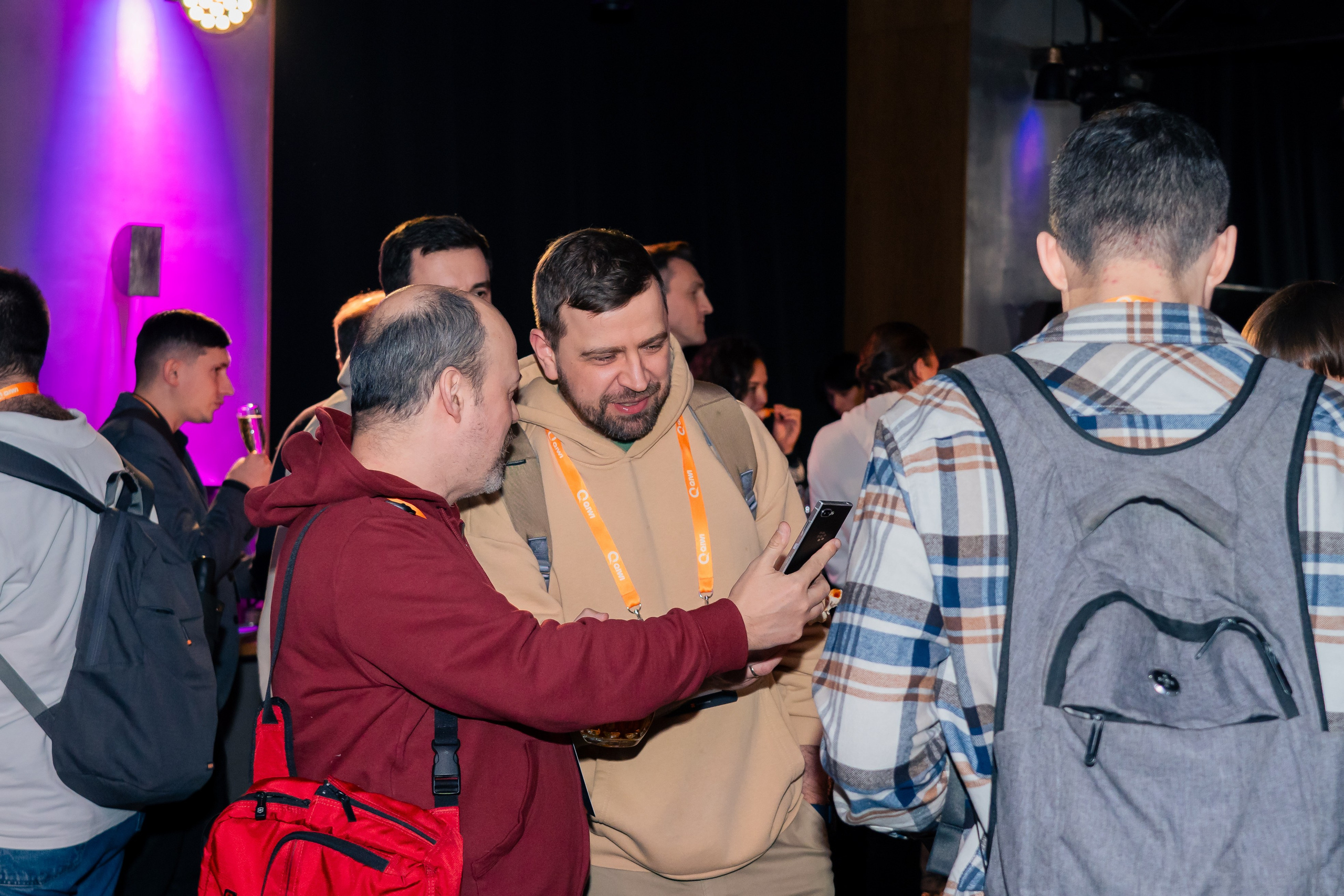 QIWI Server Party. Главная