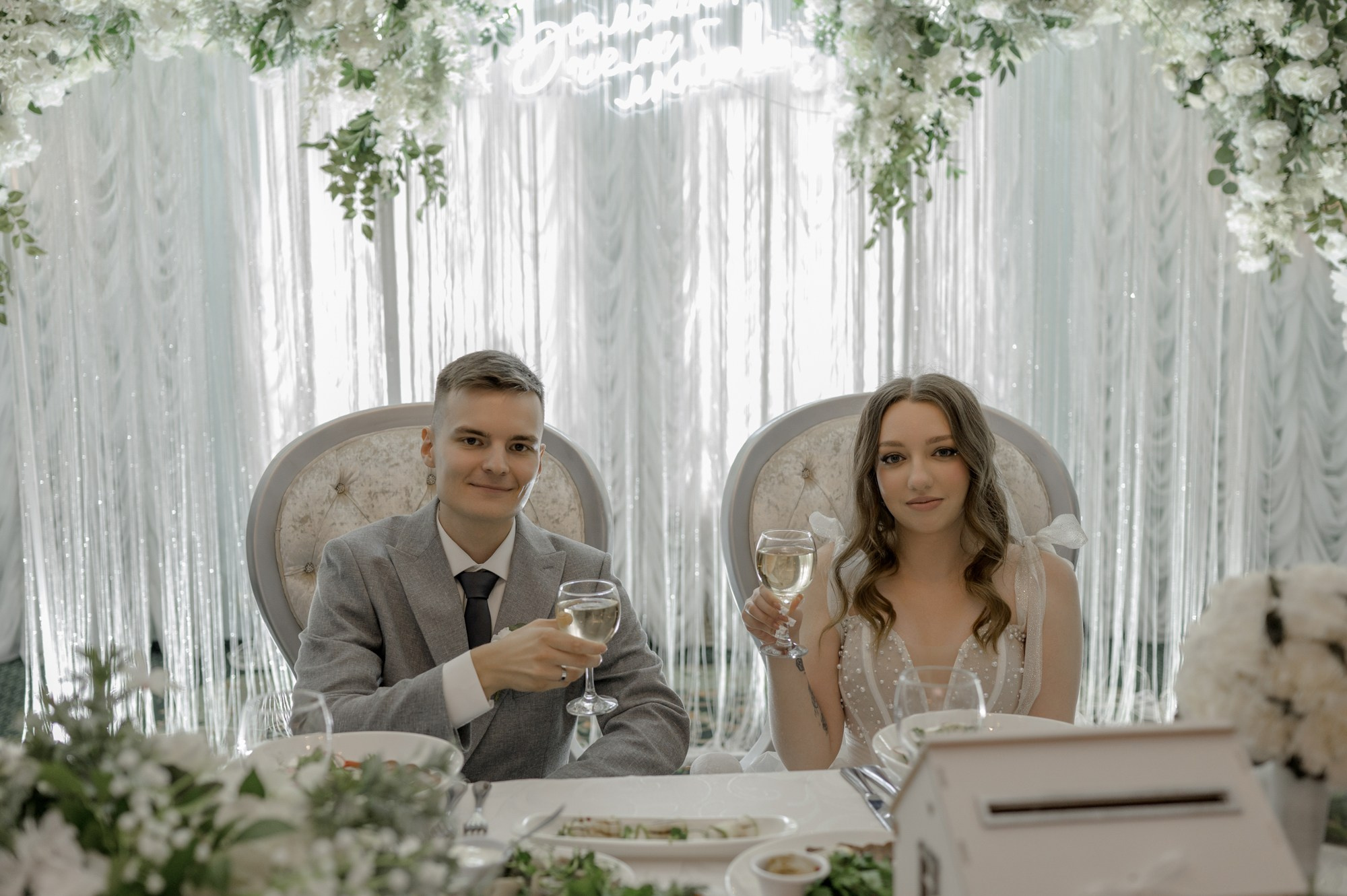 Данил и Елизавета. Свадебный фотограф в Тюмени Анастасия Пономарева