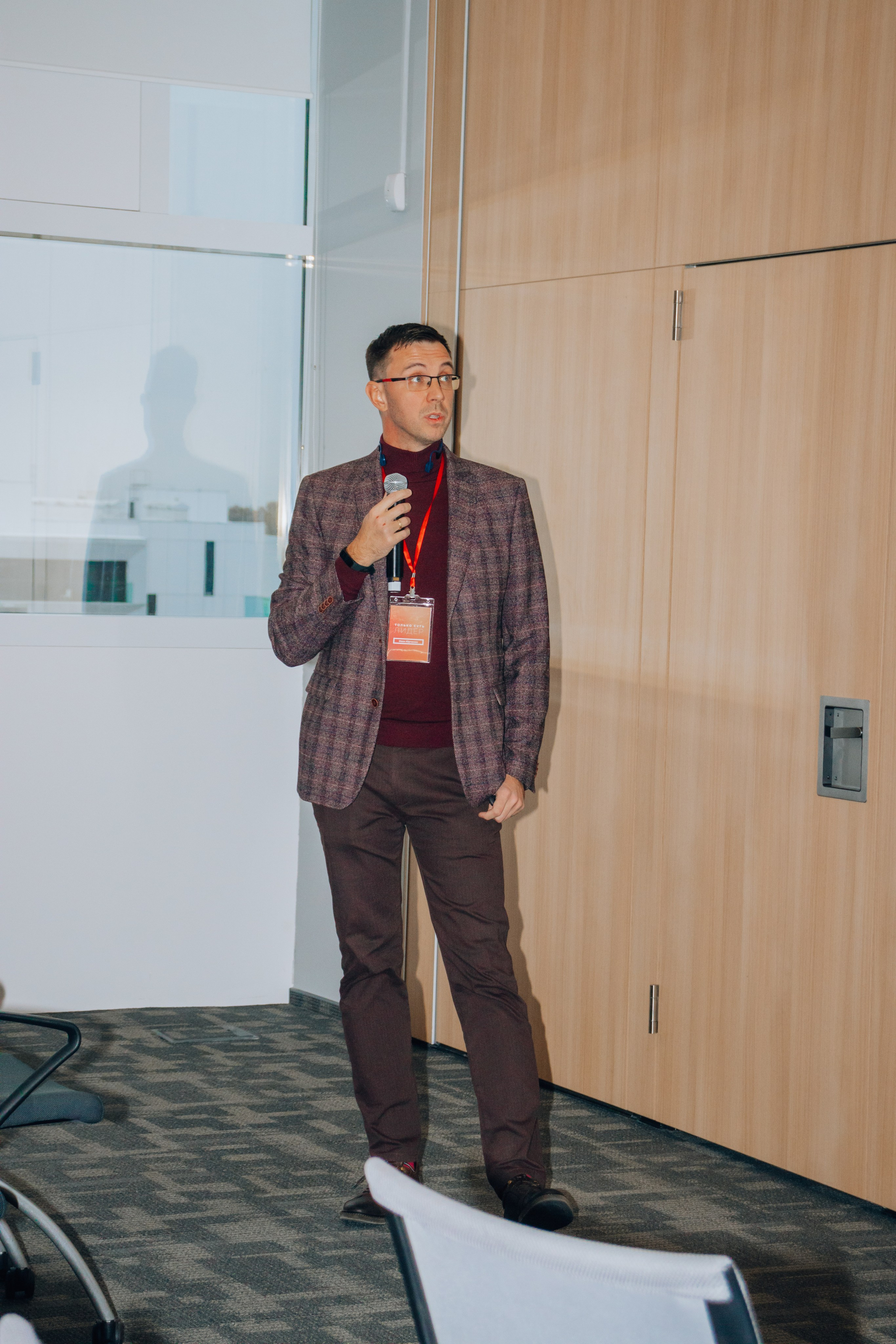 Репортаж. Анастасия Тен