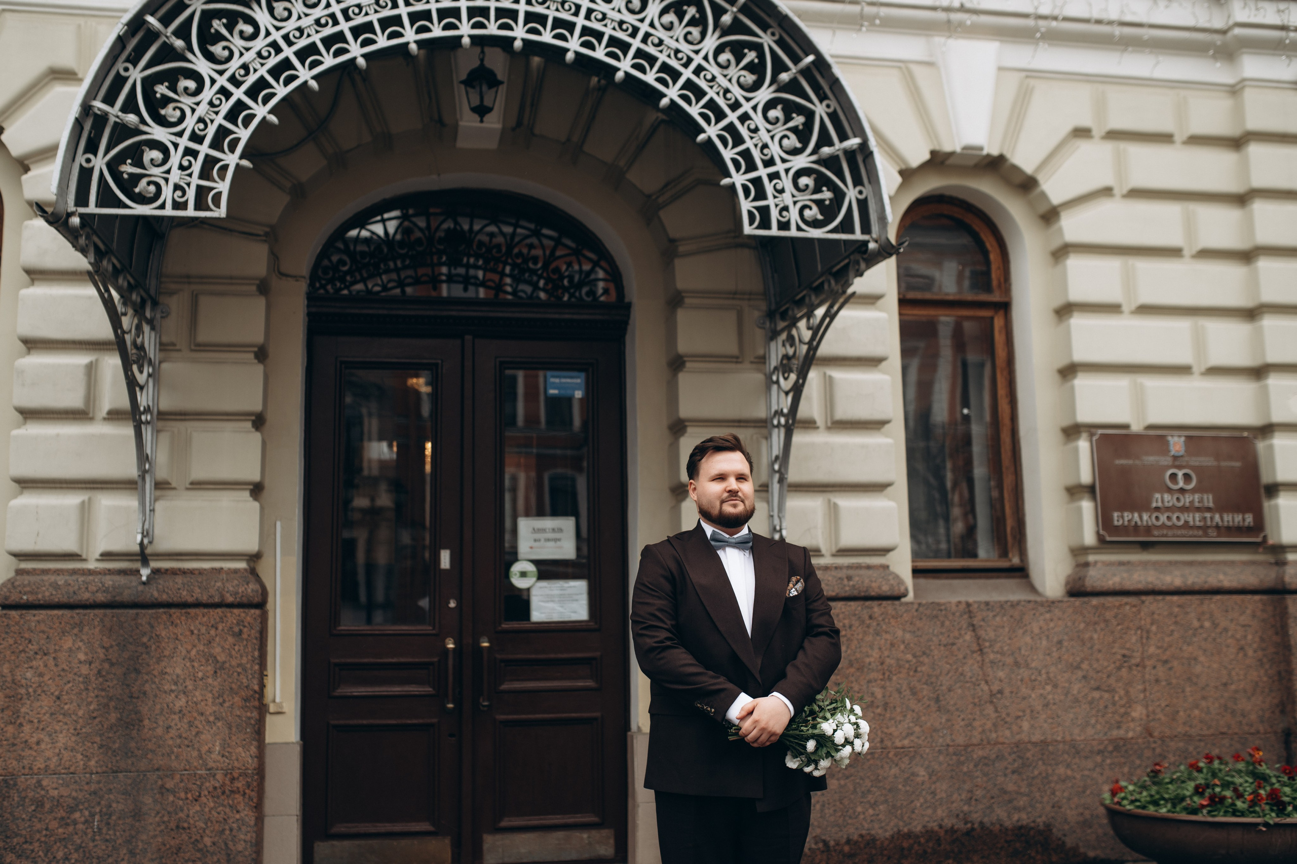 Виктор и Ксения. Свадебный и студийный фотограф Ирина Котикова