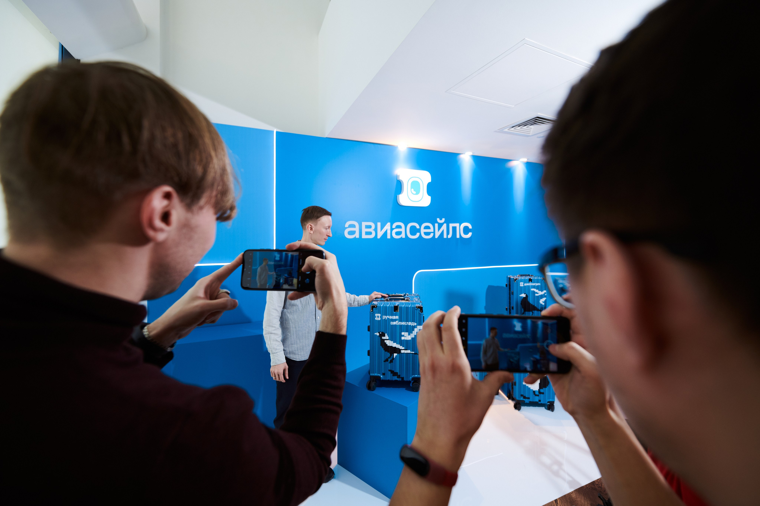 Aviasales. Фотограф Роман Арыкин Екатеринбург