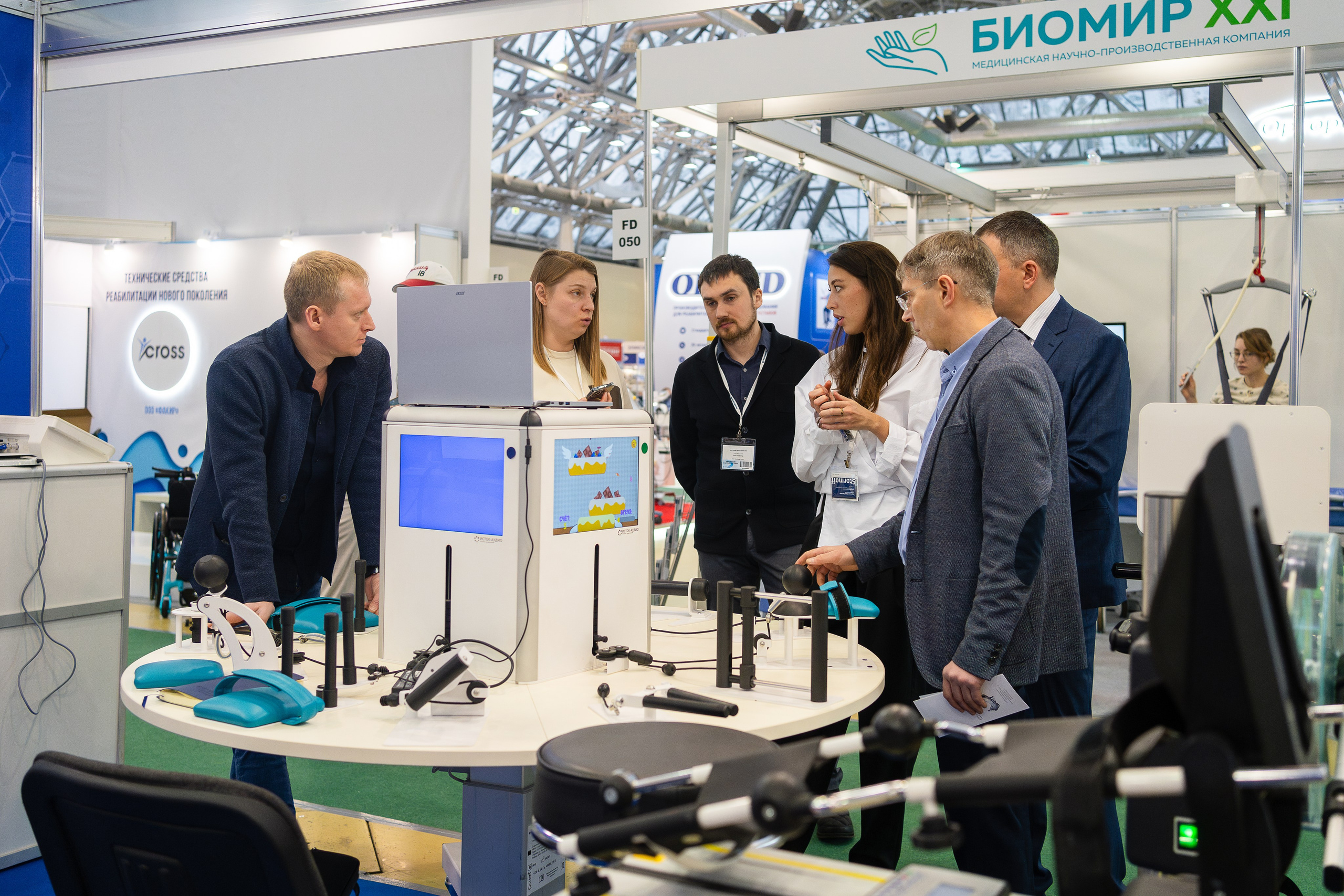 Фотограф b2b фотосъемка b2b фотограф на выставку конференцию форум. Фотограф b2b на выставки, конференции, форумы в Москве