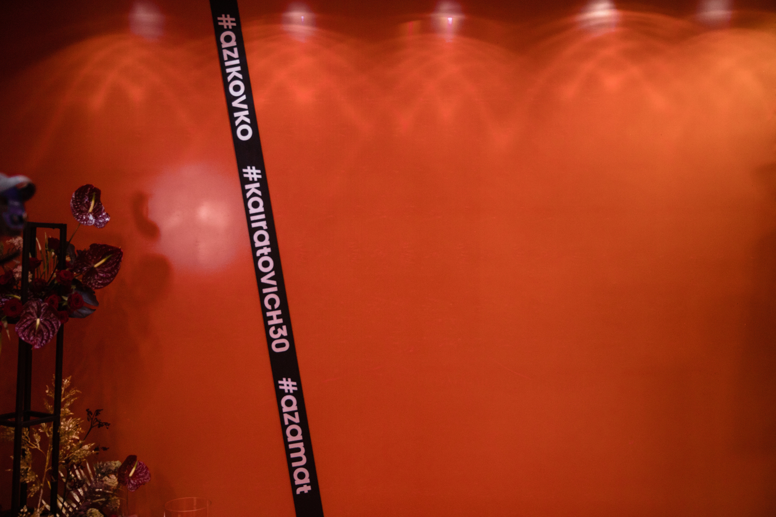 #AZAMATIO_30 Анонс (Декор). Свадебный фотограф в Алматы Николай Киреев