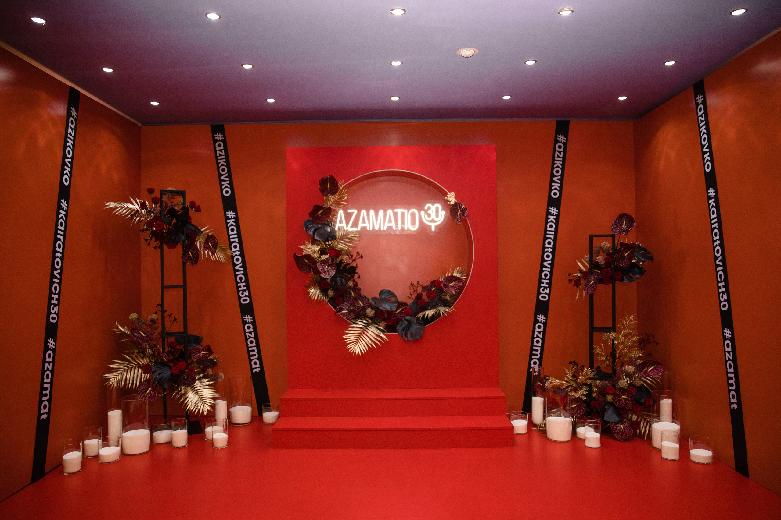 #AZAMATIO_30 Анонс (Декор). Свадебный фотограф в Алматы Николай Киреев