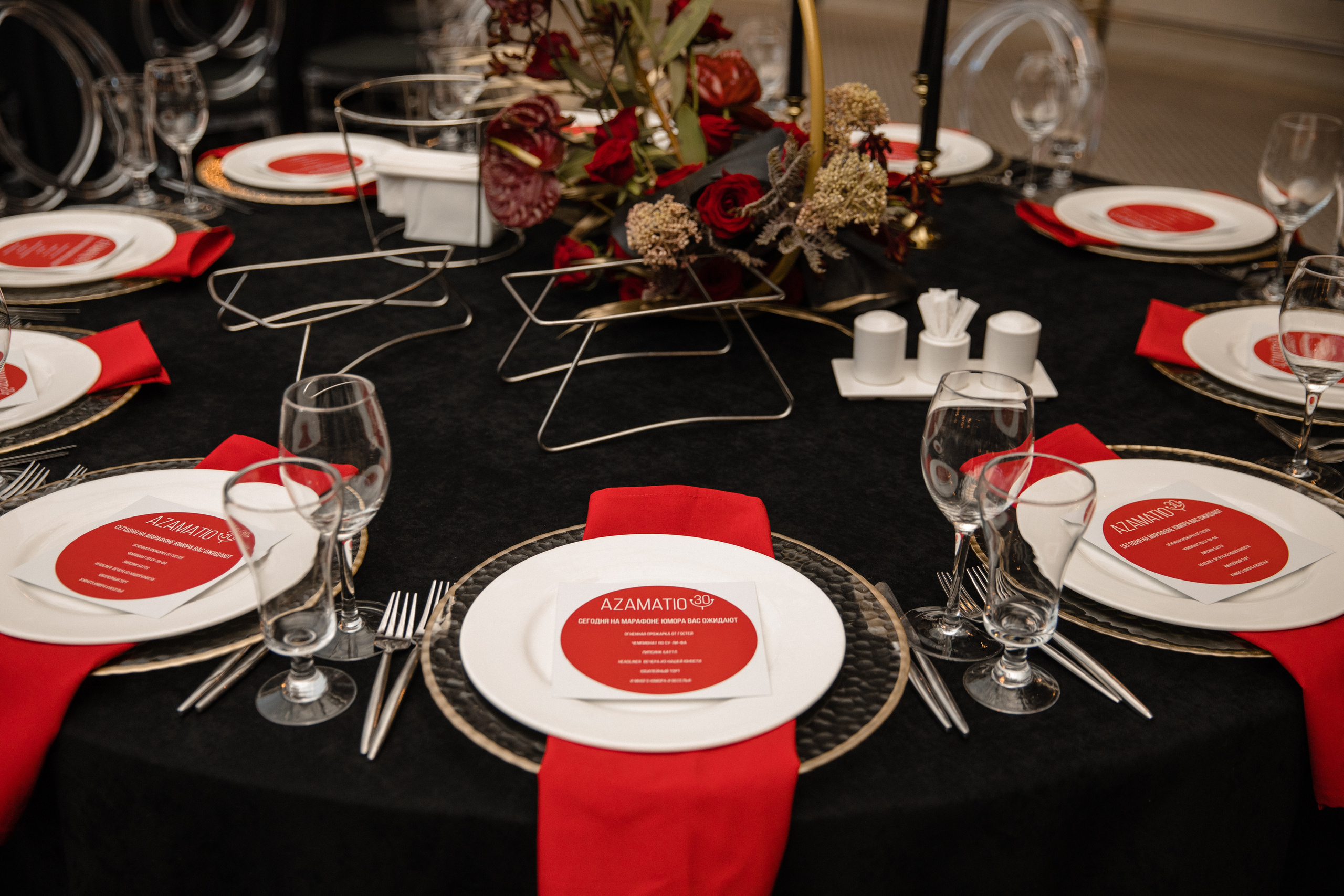 #AZAMATIO_30 Анонс (Декор). Свадебный фотограф в Алматы Николай Киреев