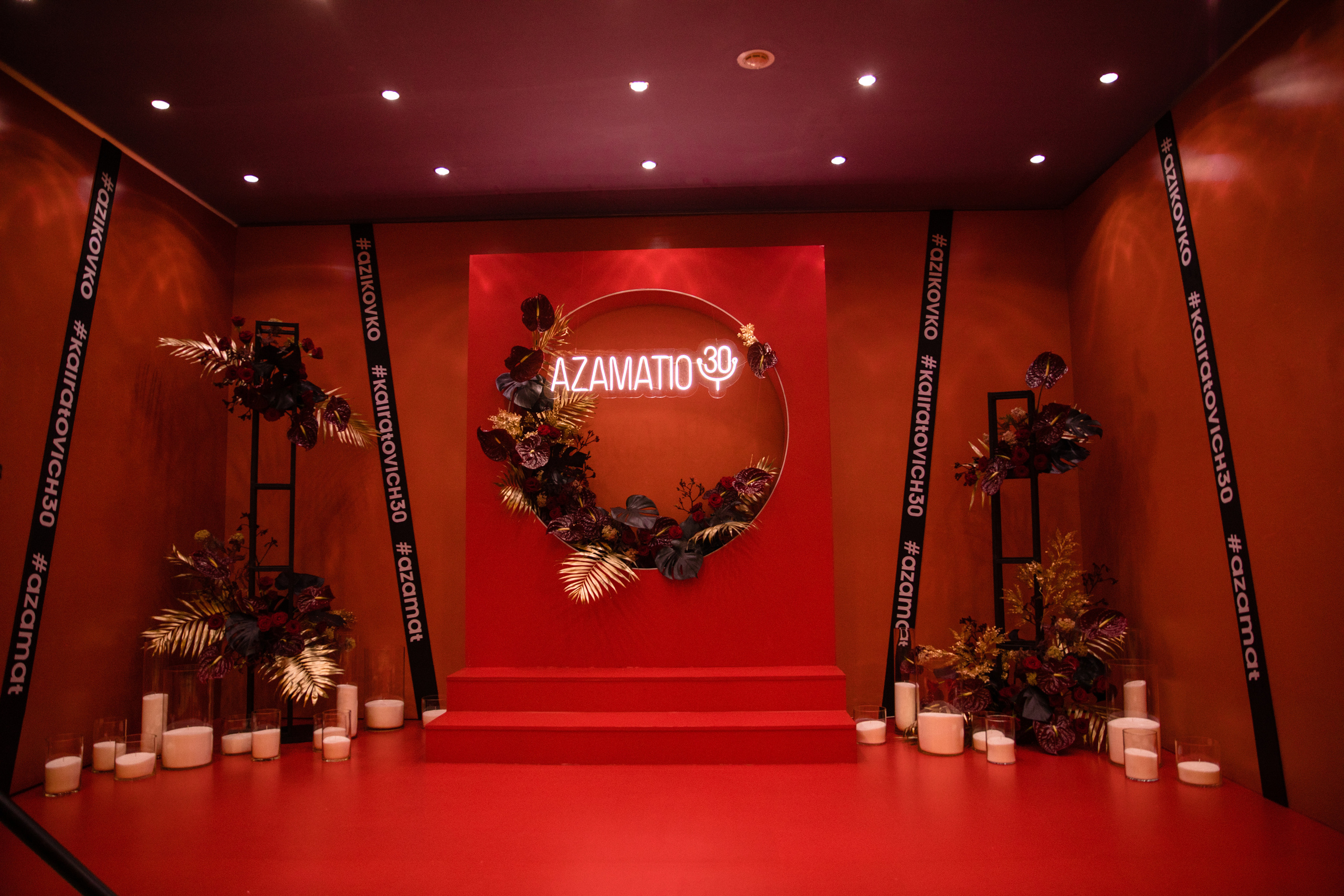 #AZAMATIO_30 Анонс (Декор). Свадебный фотограф в Алматы Николай Киреев