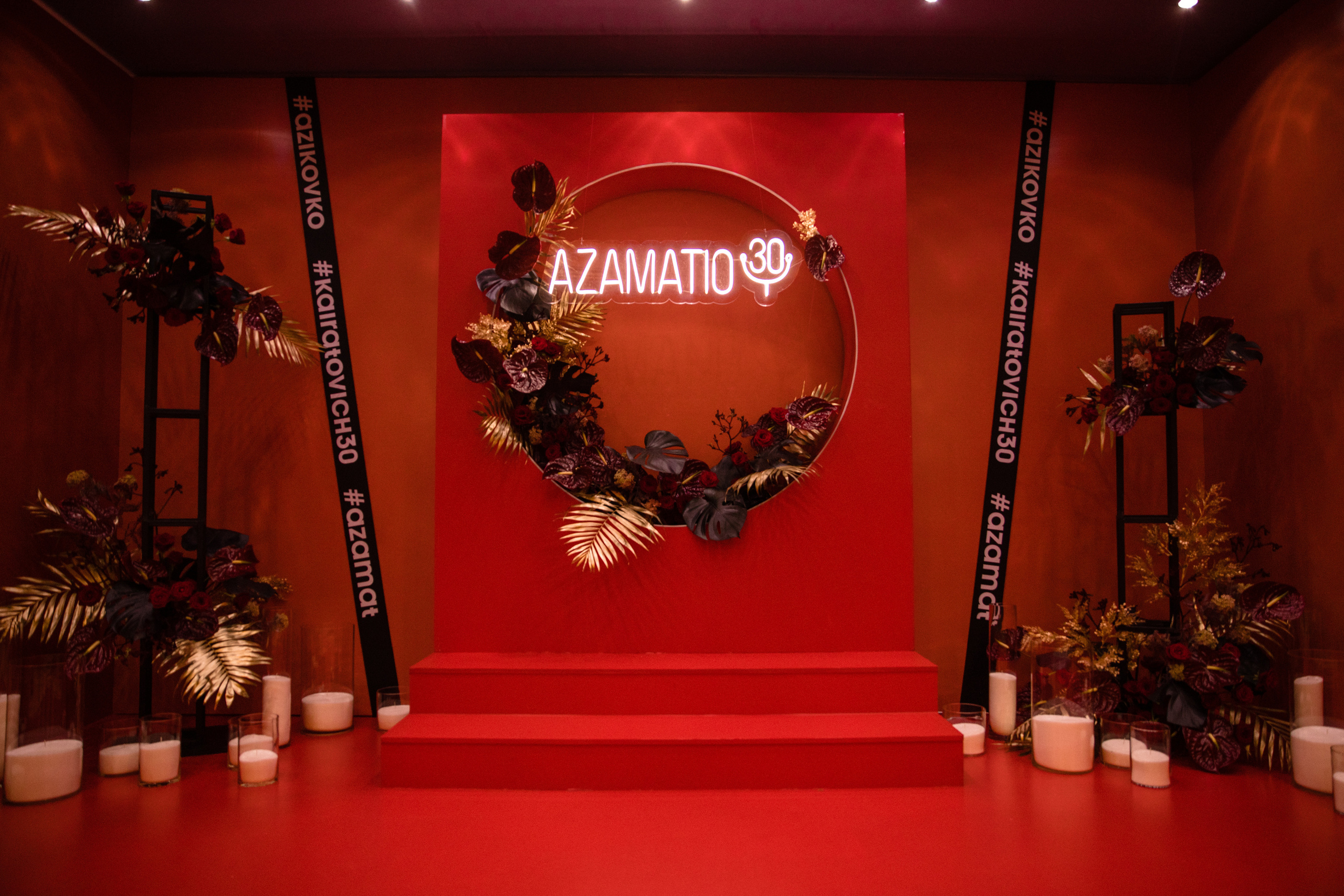 #AZAMATIO_30 Анонс (Декор). Свадебный фотограф в Алматы Николай Киреев