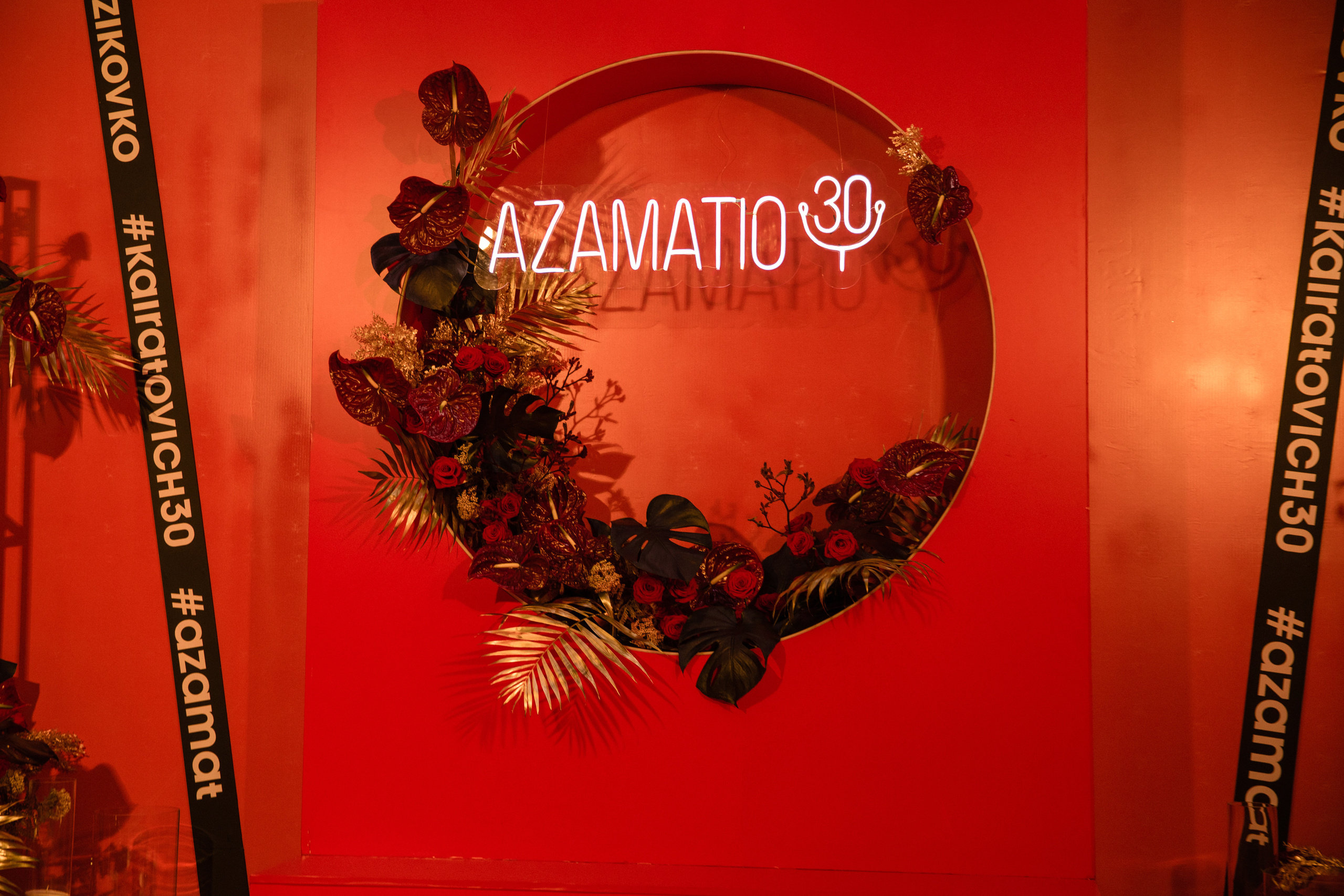 #AZAMATIO_30 Анонс (Декор). Свадебный фотограф в Алматы Николай Киреев