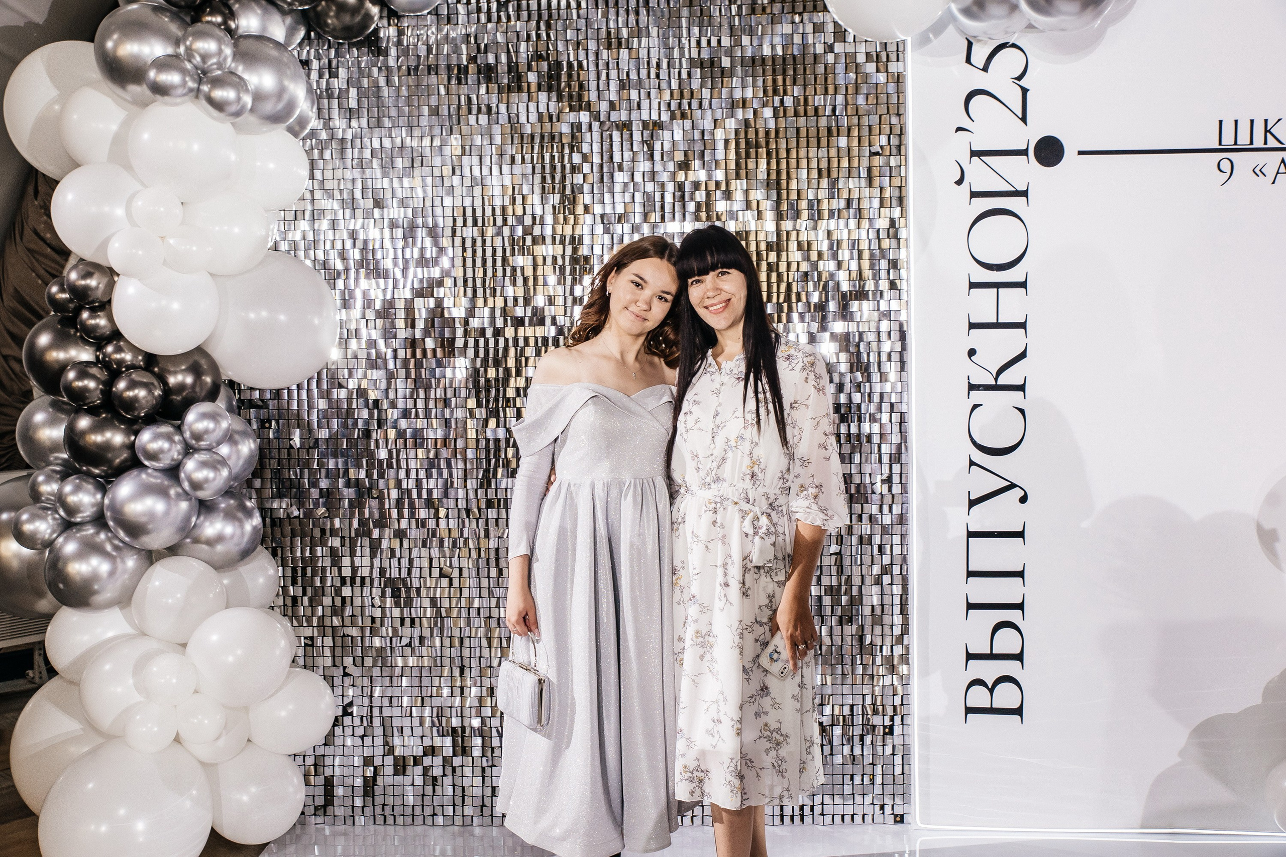 Выпускной 9 класс. Семейный фотограф в Самаре Елена Ефимова