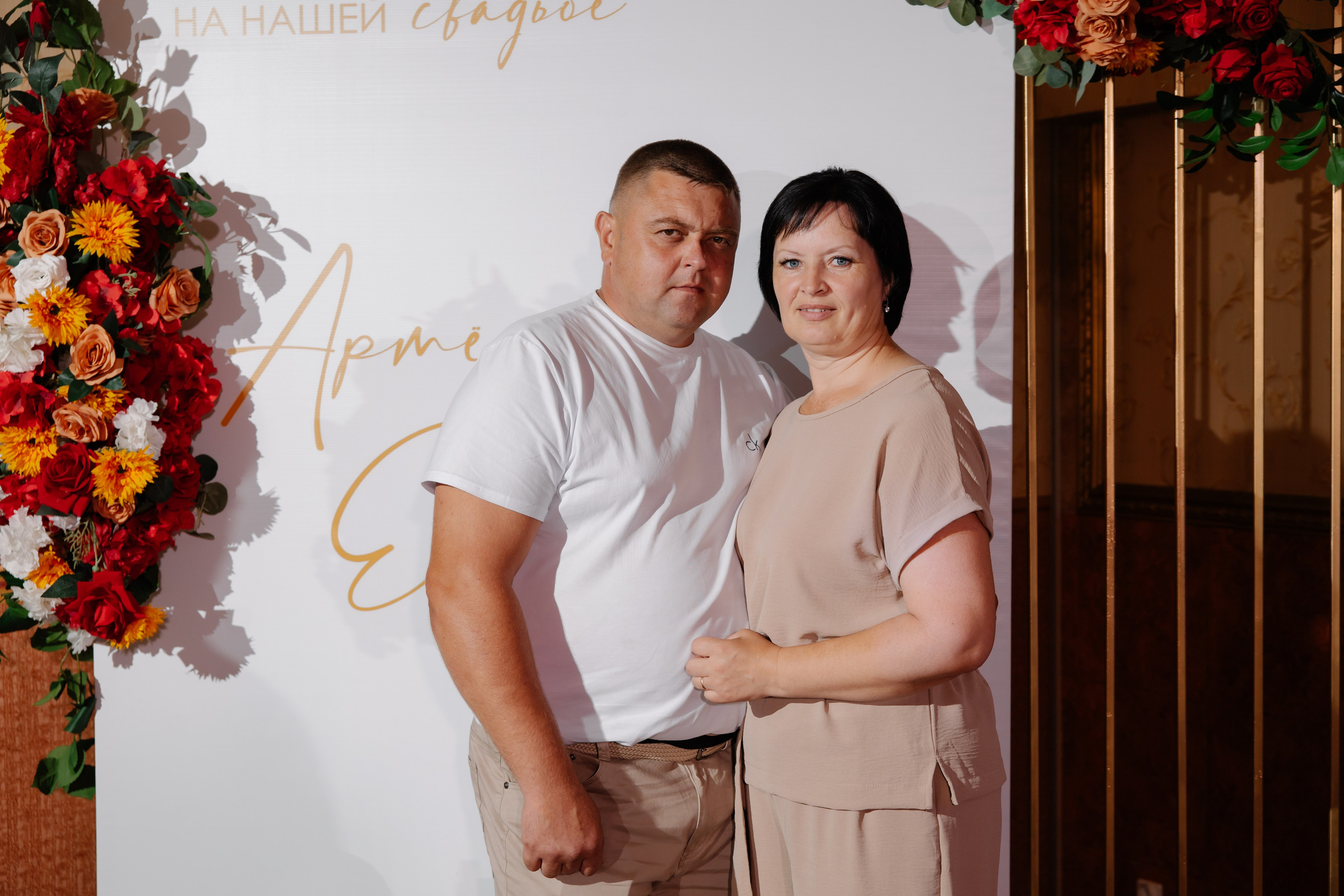 Лиза и Артем. Фотограф и Видеограф во Владимире