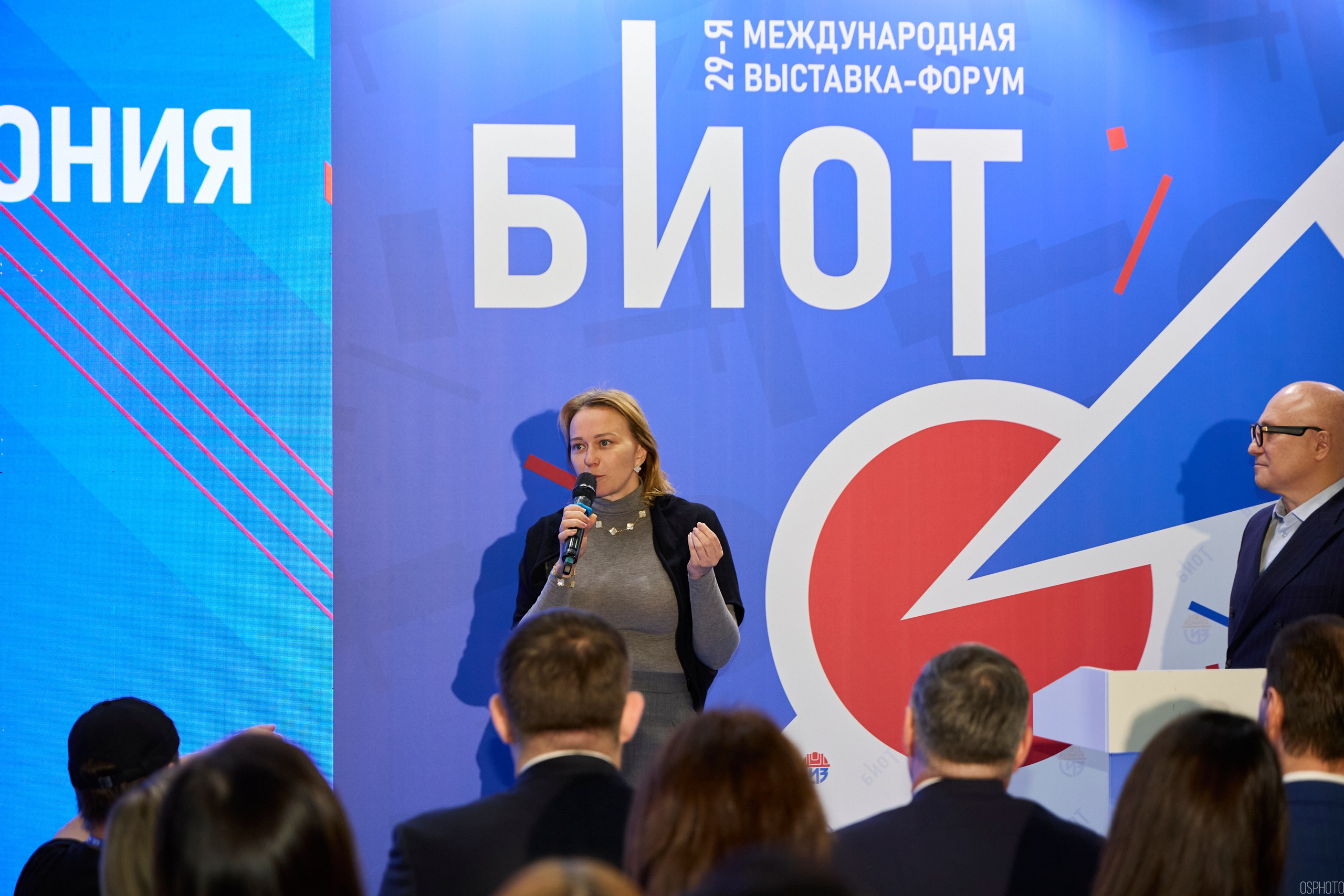 Выставка «Безопасность и охрана труда» | Крокус Экспо. OSPhoto