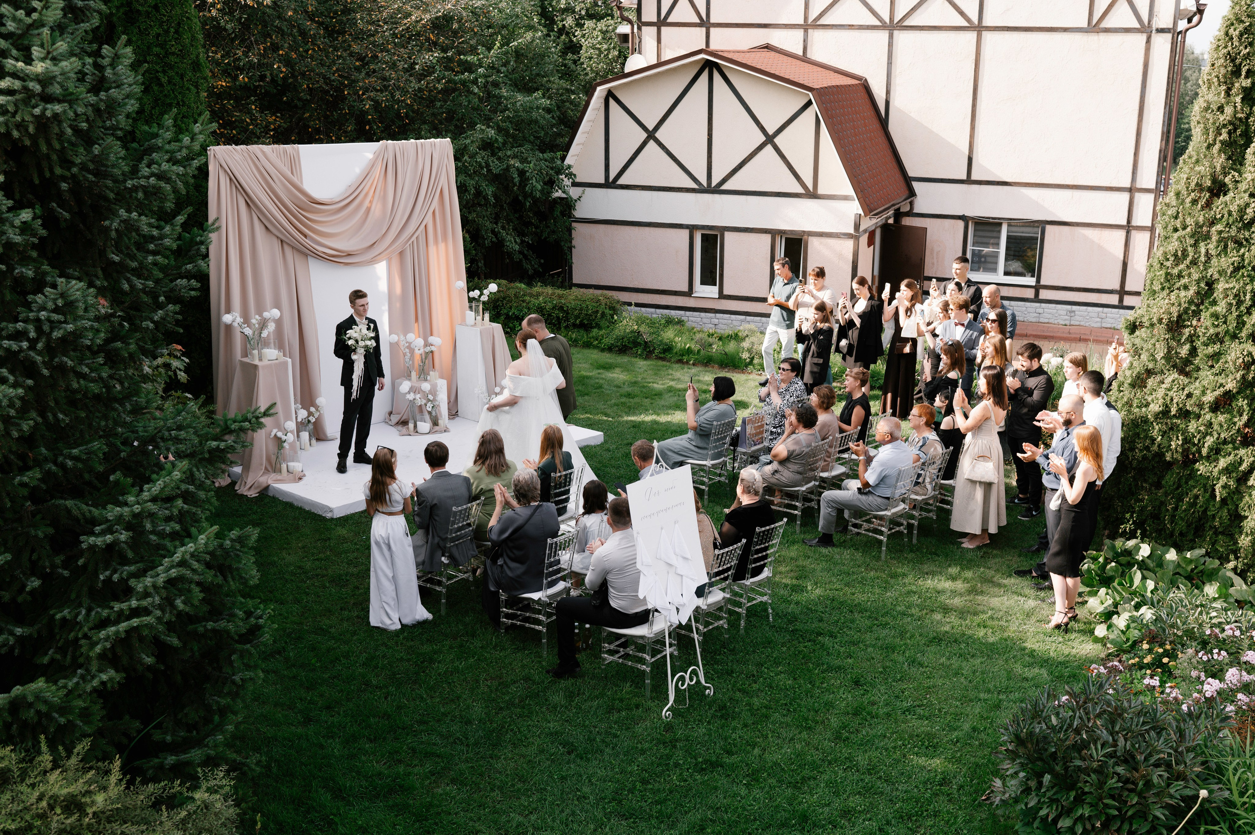 Банкеты. Фотограф Тверь