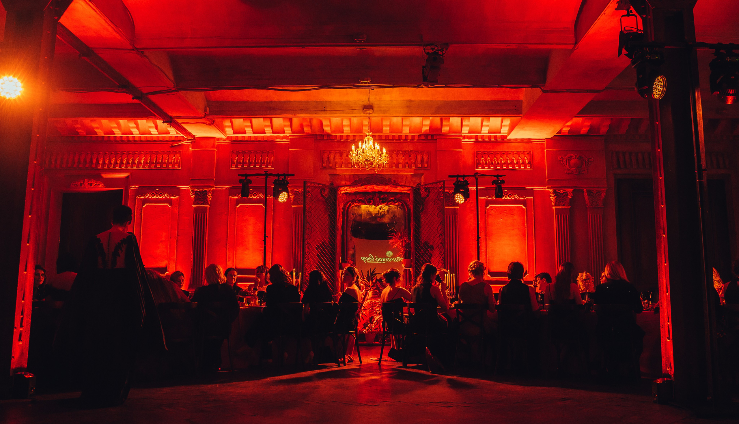 Event-фотограф