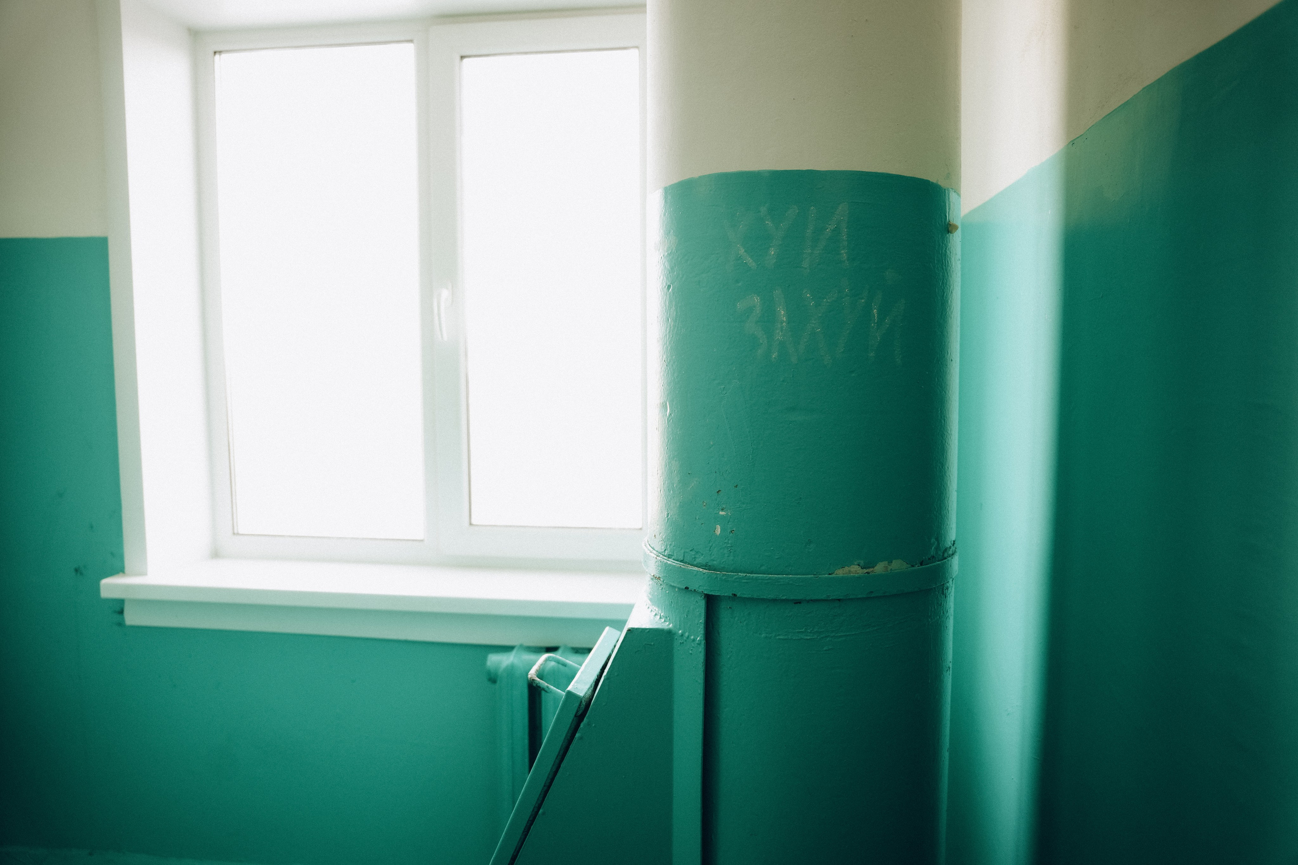 Фотодни. Сибирский фотограф Братск, Иркутск Анна Галанина