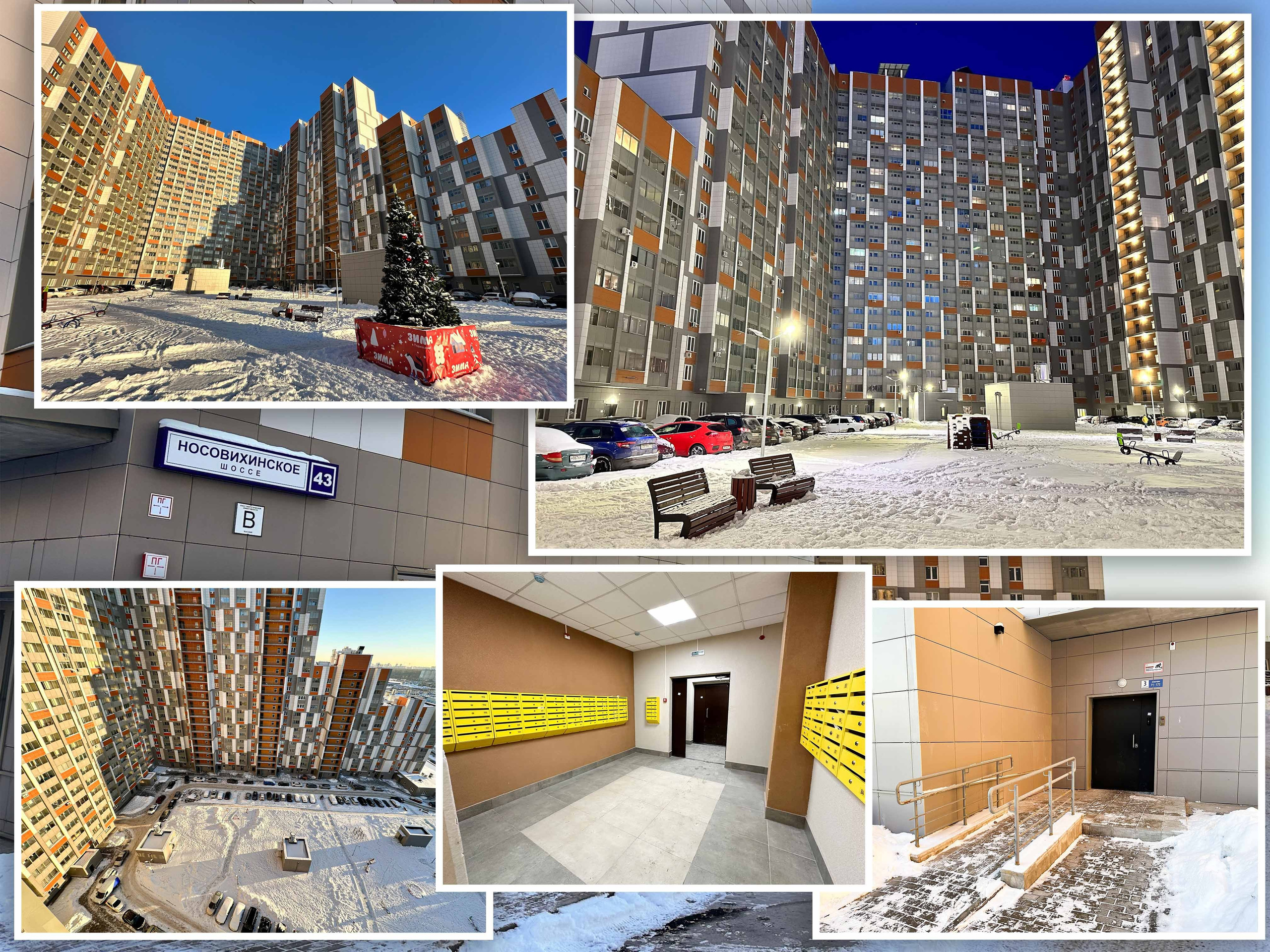 Фотосъемка для продажи или аренды недвижимости. Семейный детский фотограф Зульфия Сабирова Москва