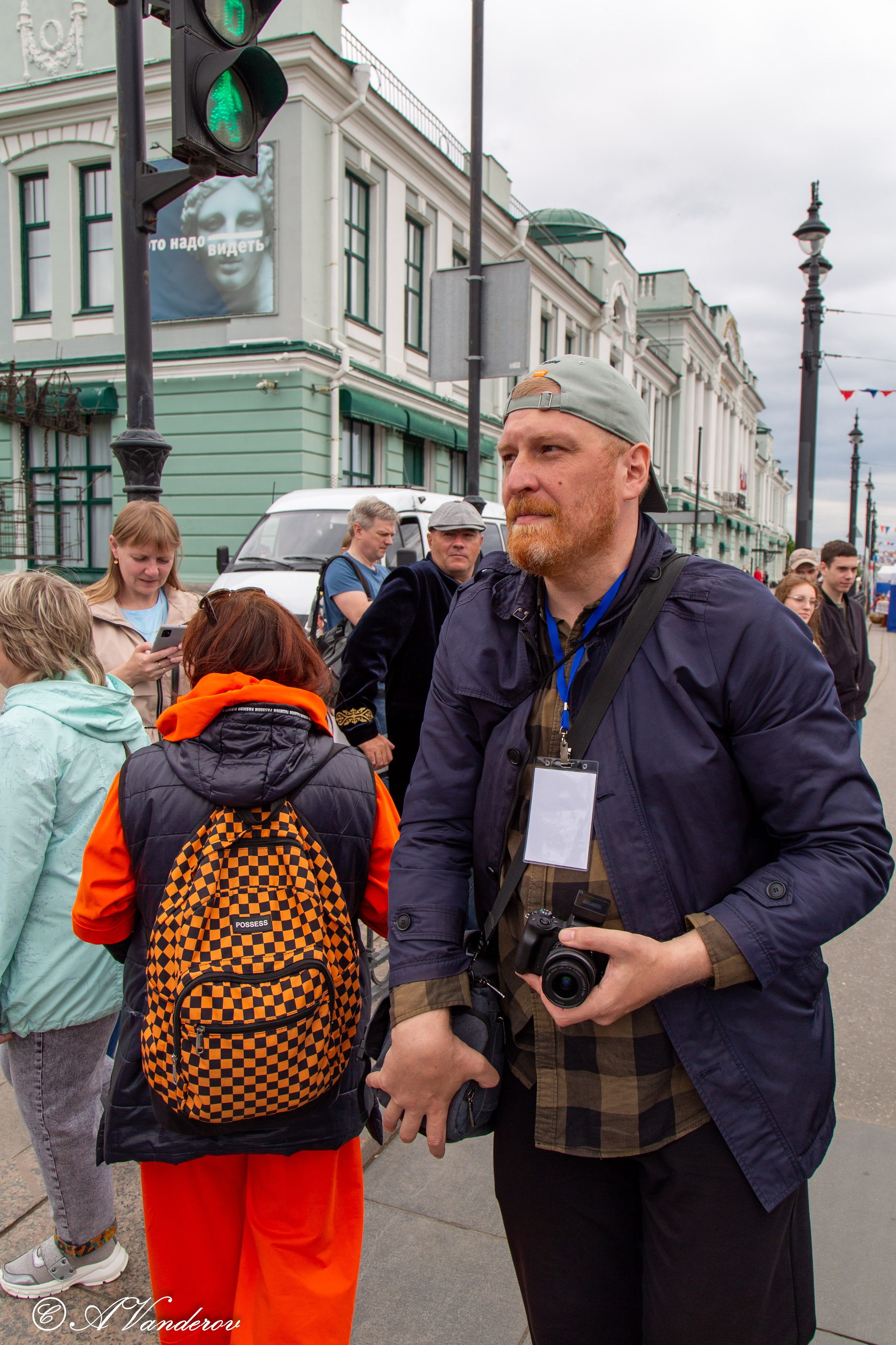 День России 12.06.2024. Фотограф Омск | Александр Вандеров
