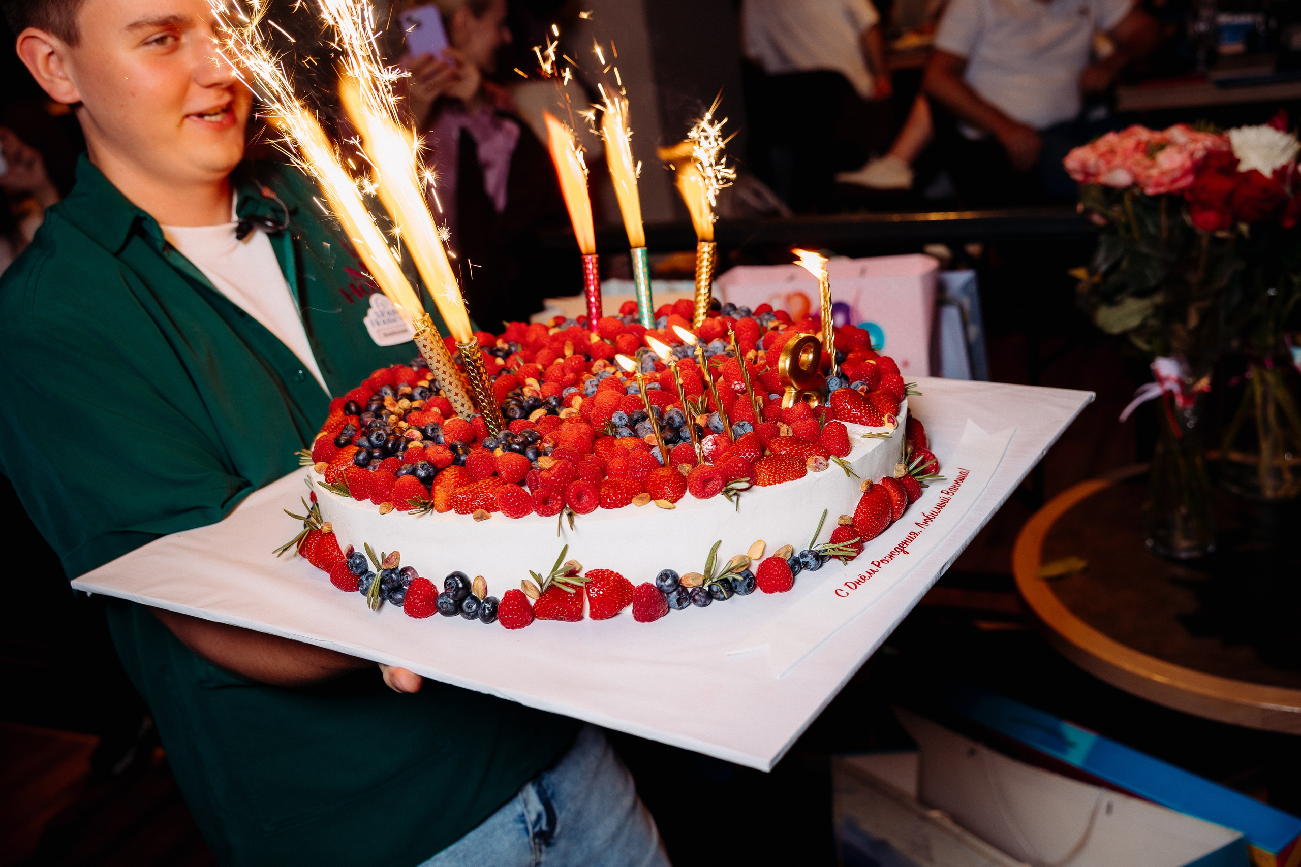 Дни Рождения. Фотограф в Санкт-Петербурге Кирюшенков Андрей