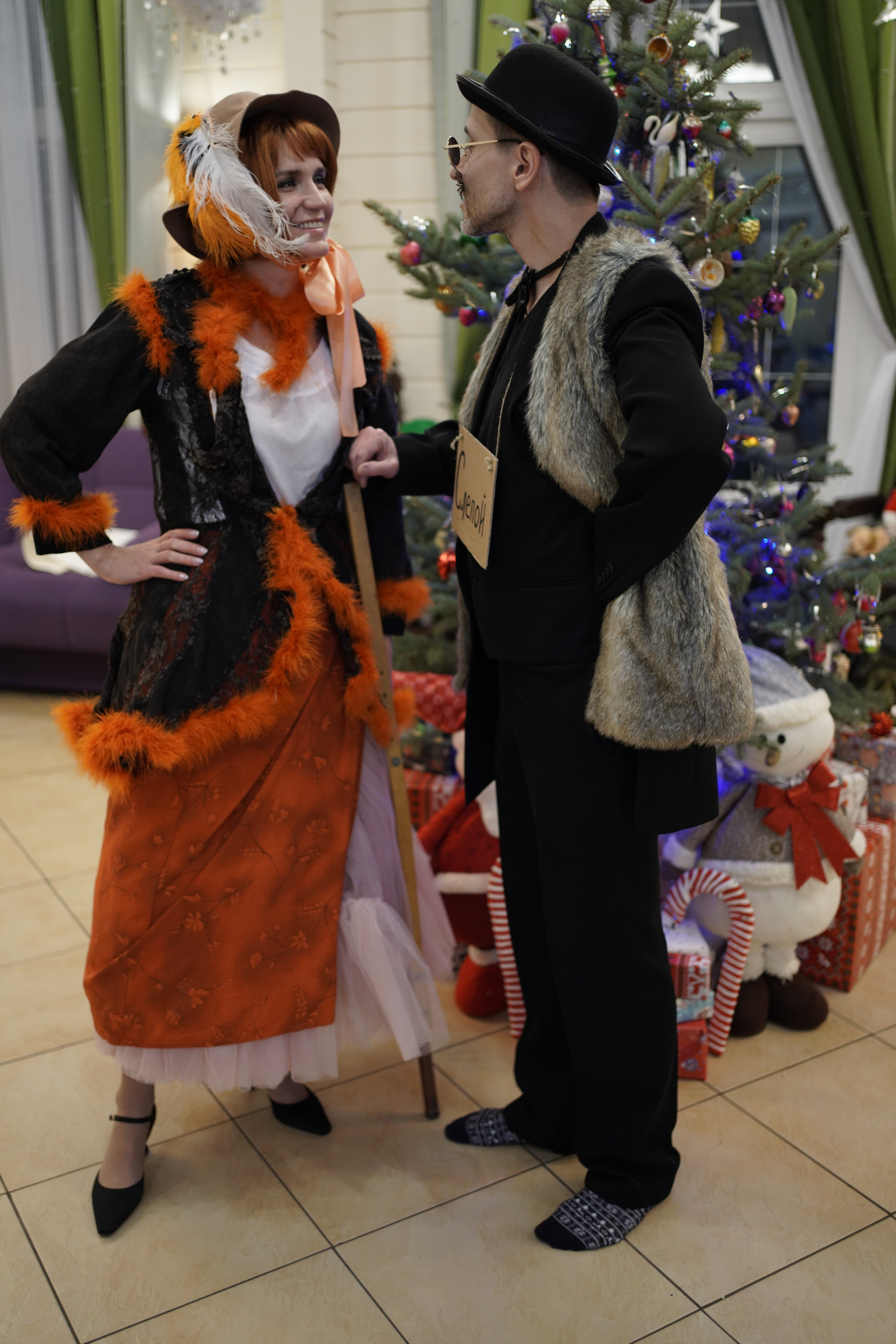 НГ 2020. Заставка