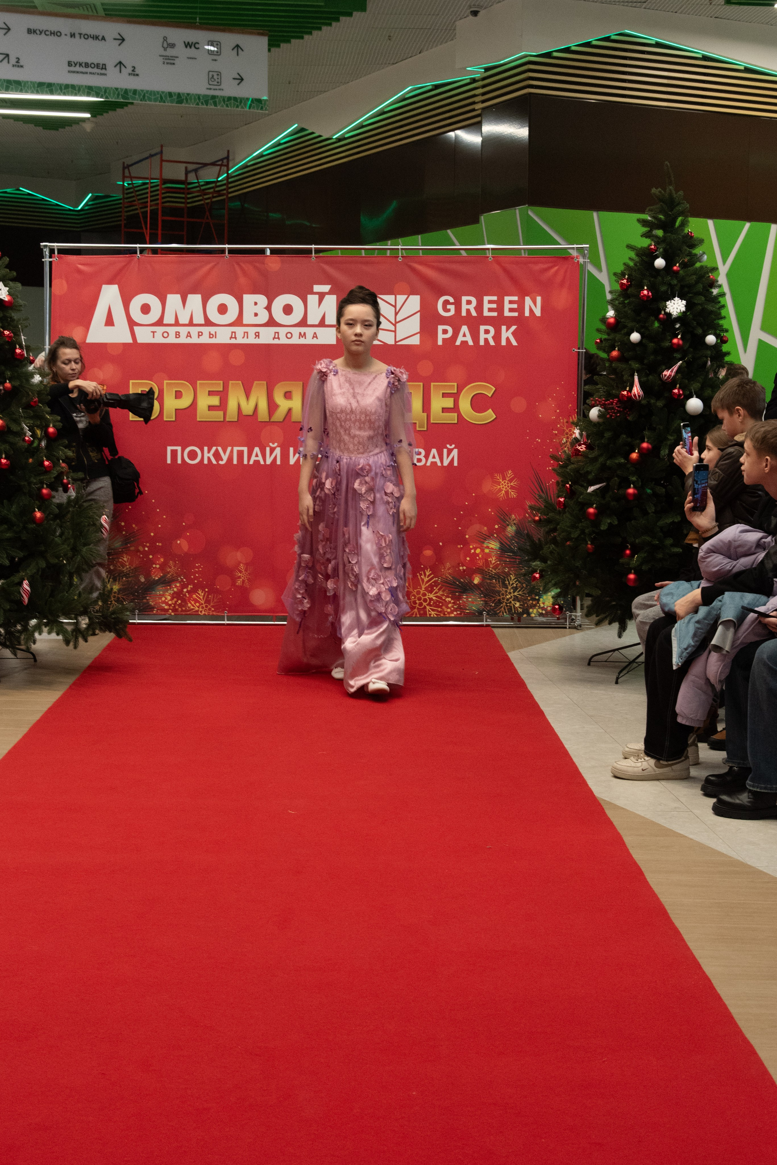 Показ Мод БФ «Исток Жизни». Дети с «Безграничными Возможностями». Портретный Семейный Fine-Art фотограф в Санкт-Петербурге Криулина