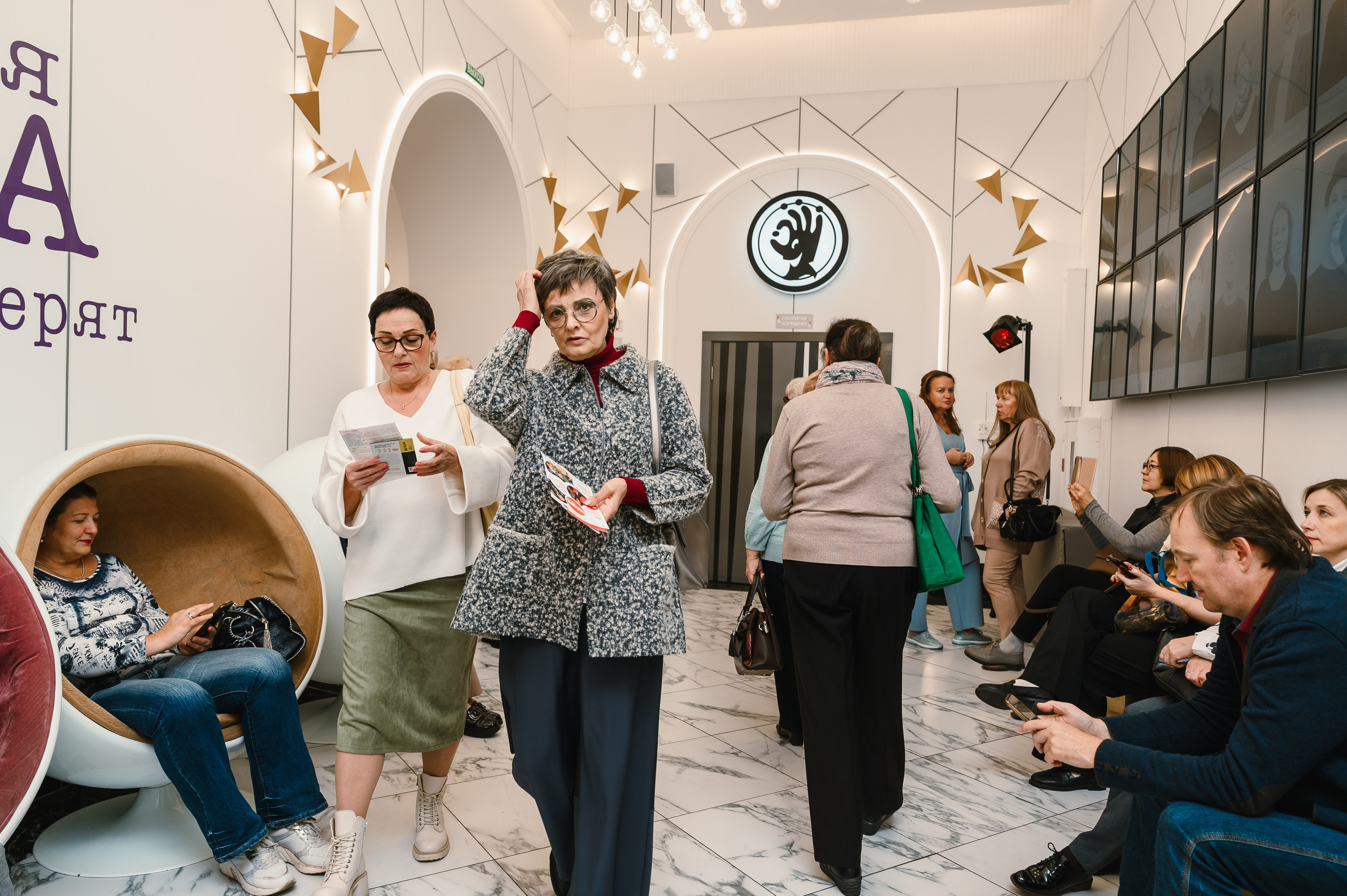 Театр кукол: «Птифуры. Бабушки». Свадебный и просто хороший фотограф в Челябинске