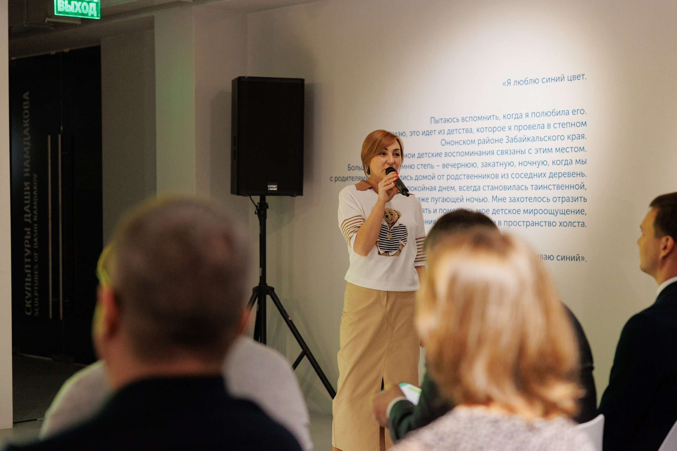 Светская хроника. Свадебный фотограф