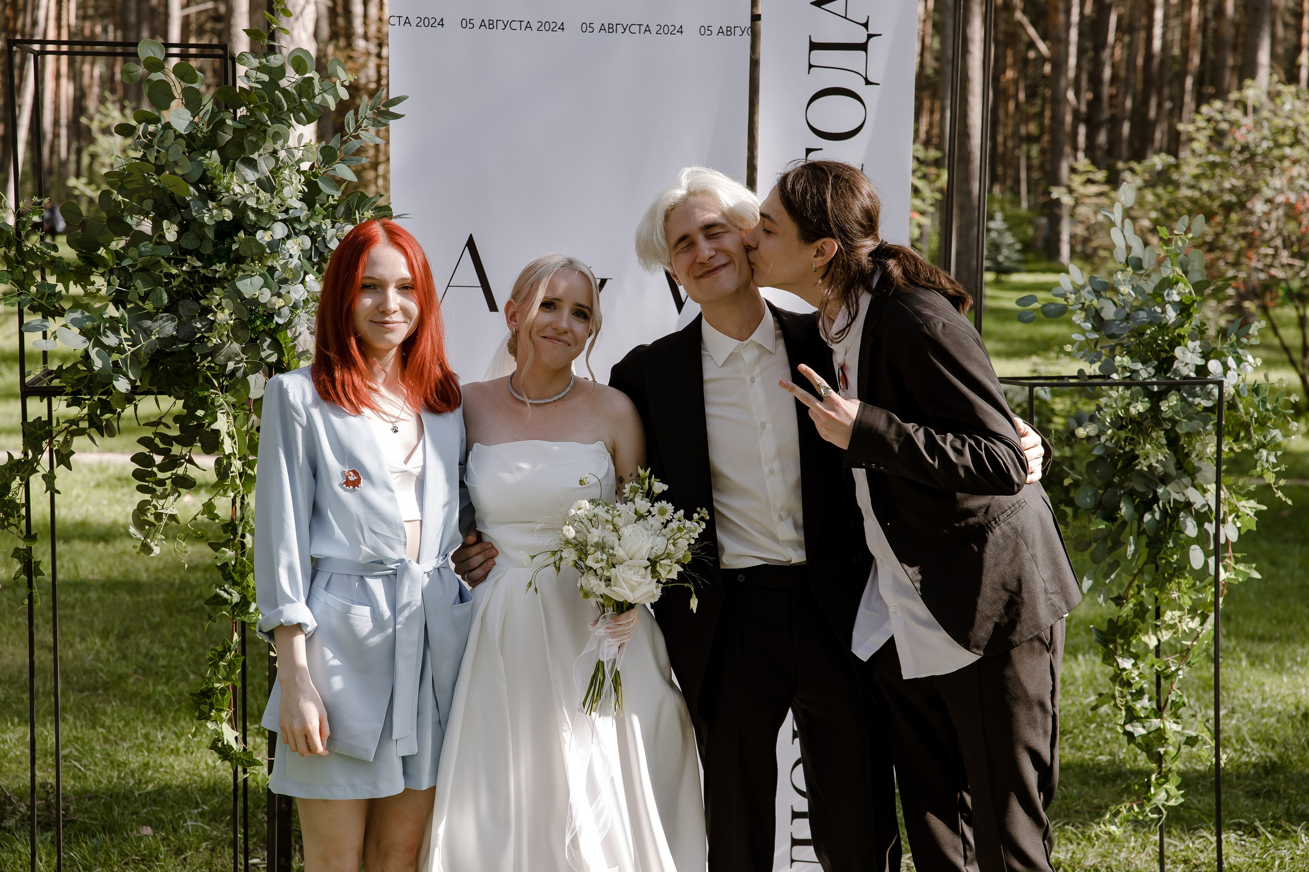 Свадебная фотосессия в Тольятти. Свадебный и семейный фотограф в Самаре и Тольятти | Елена Топанцева