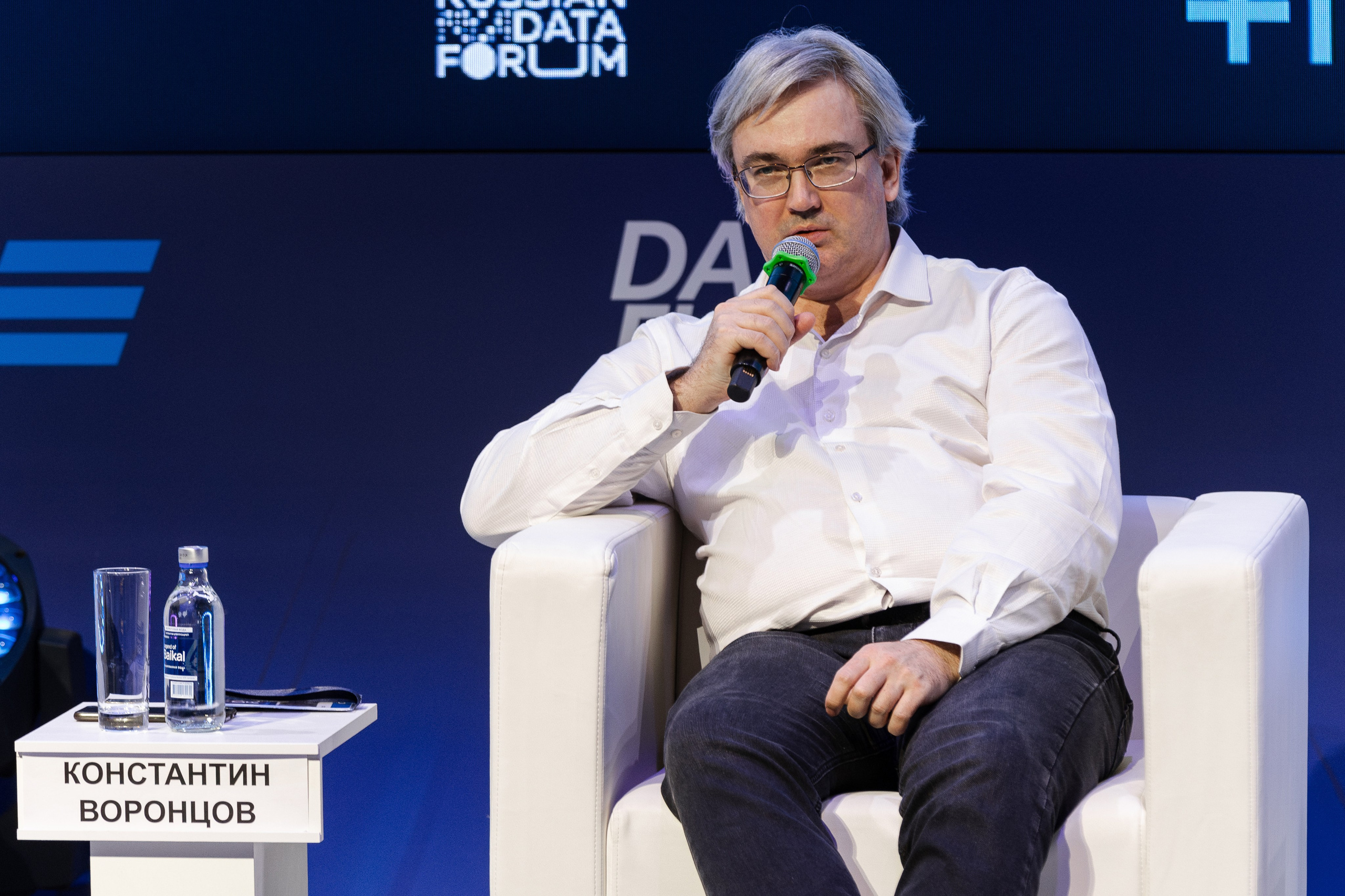 Data Fusion. Свадебный репортажный фотограф в Москве