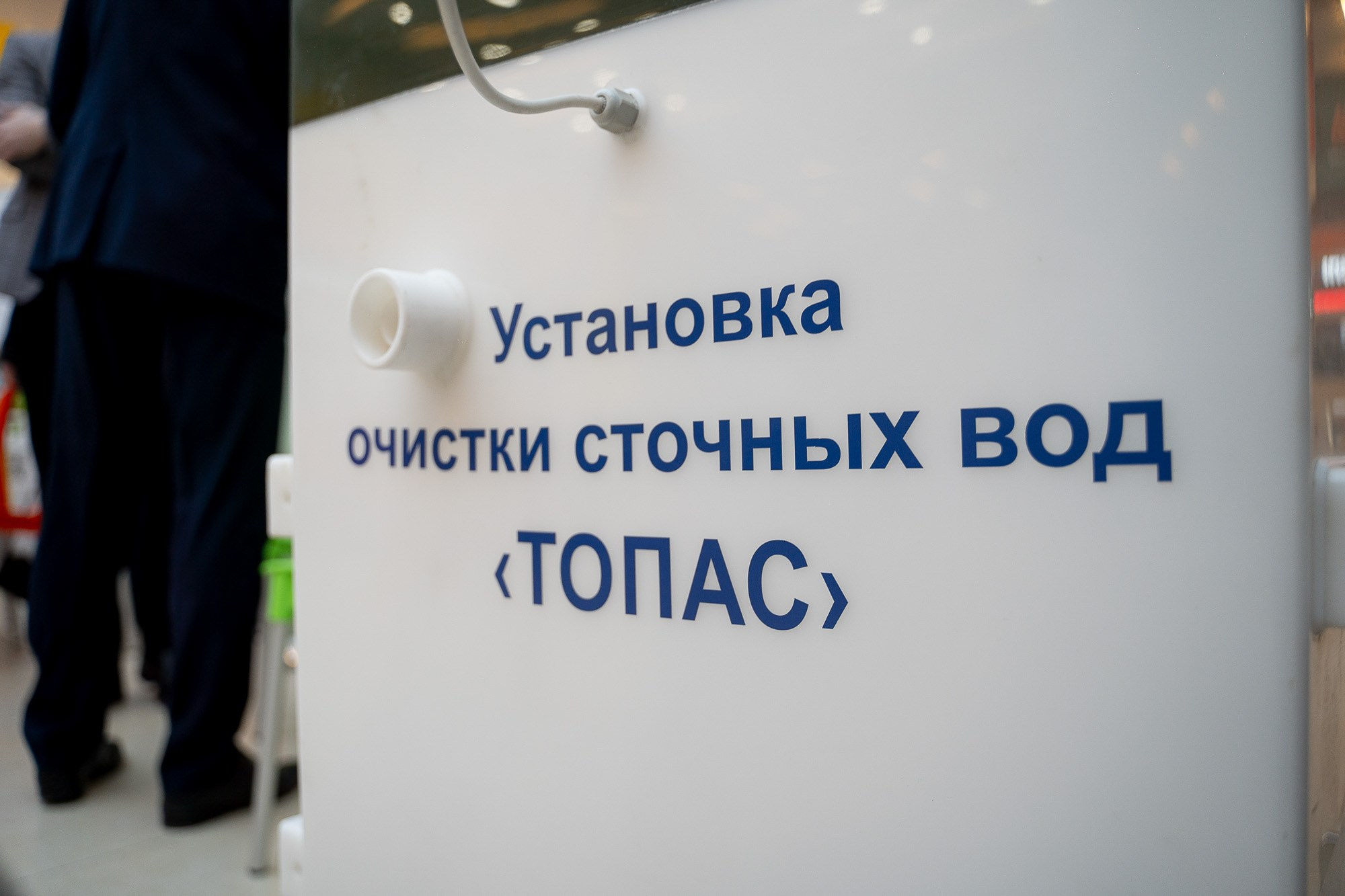 Загород ЭКСПО. Сергей Кошкин. Репортажная и ивент-фотография в Сургуте