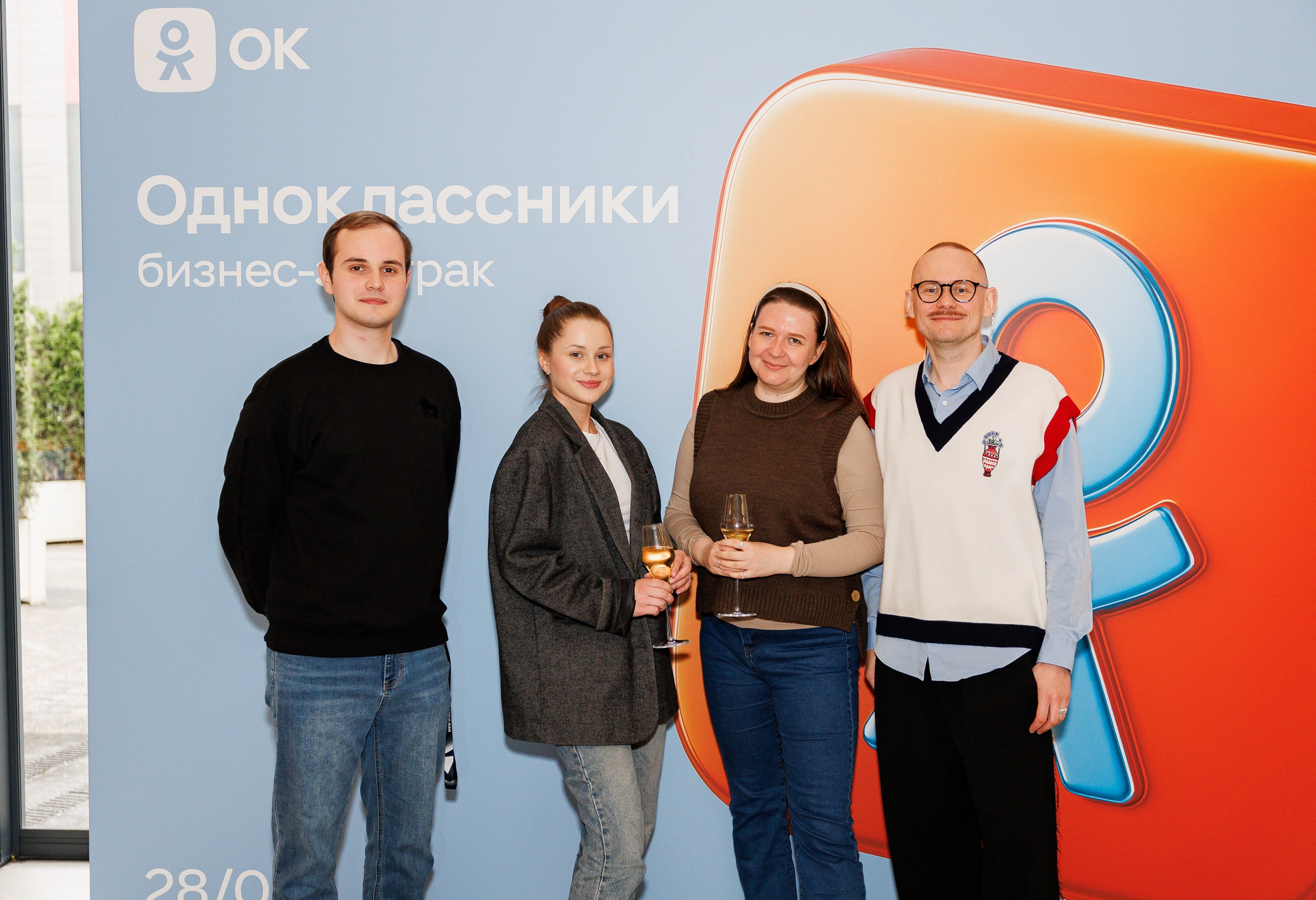 Бизнес-завтрак ОК. Репортажный фотограф/видеограф Артур Аванесян в Москве