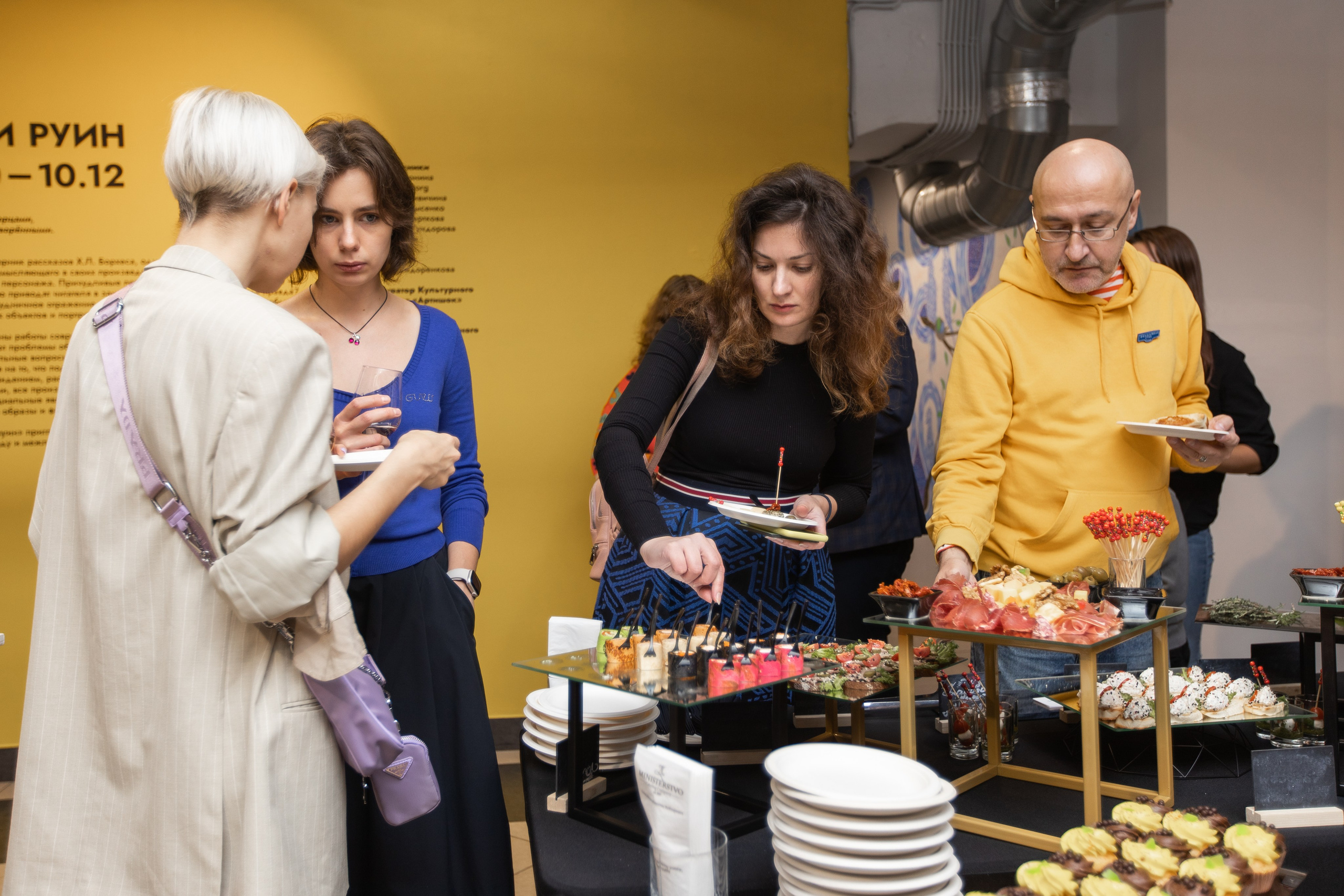Благотворительный аукцион. Фотограф в Москве Десятова Ксения