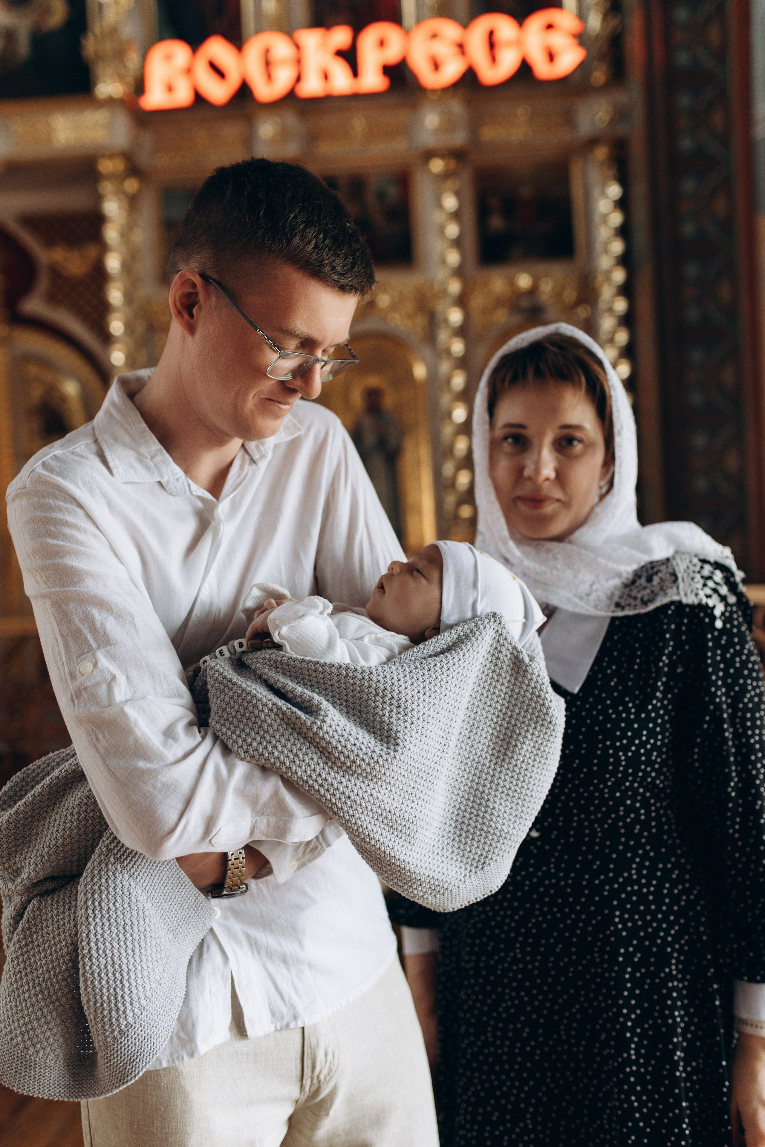 Крещение Лёвы. Самый теплый фотограф в Краснодаре Рябоконь Ксения