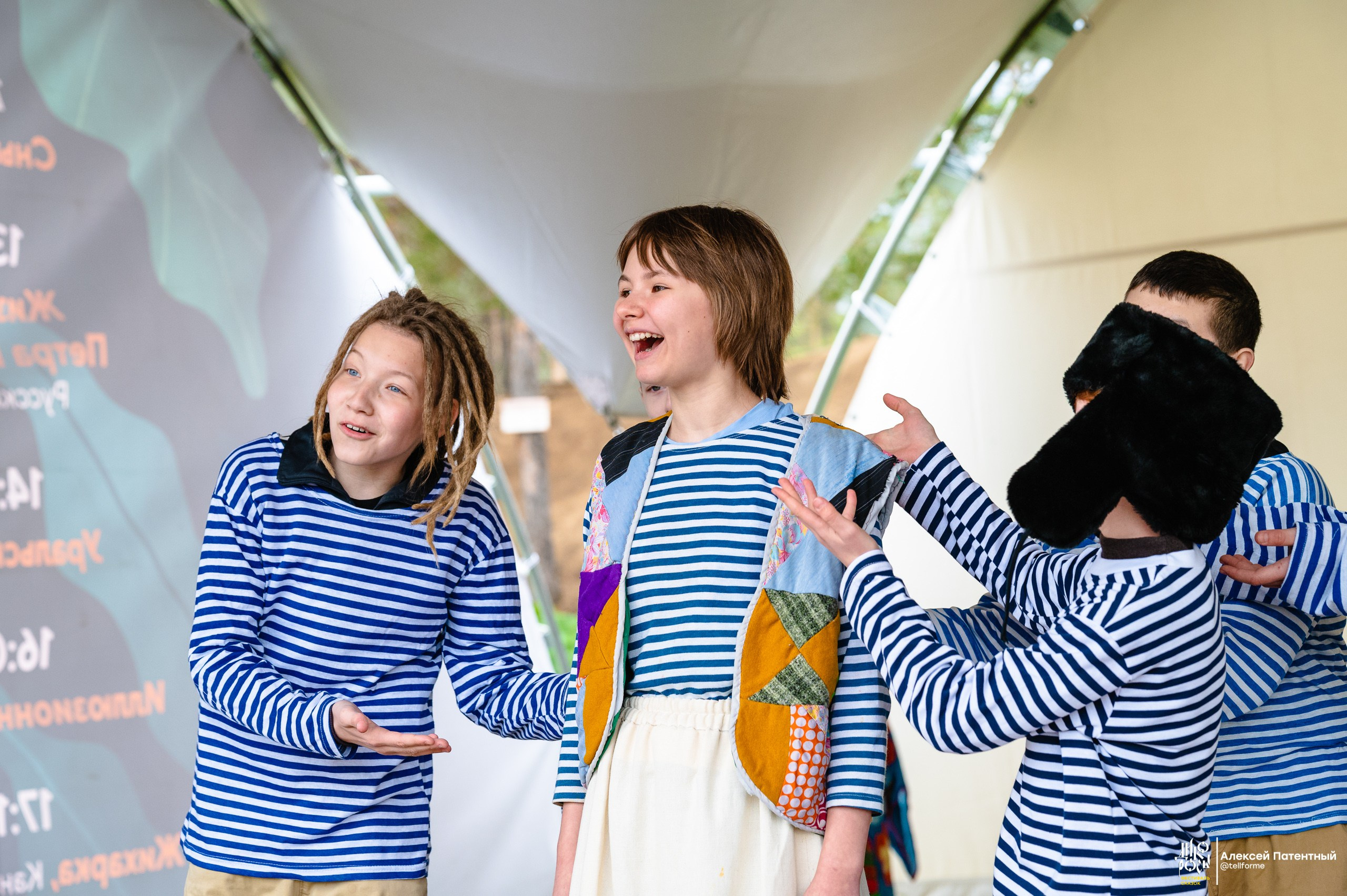 Фестиваль сказок Дикоросы. Екатеринбург. Май 2024. Репортажный и концертный фотограф Алексей Патентный в Екатеринбурге