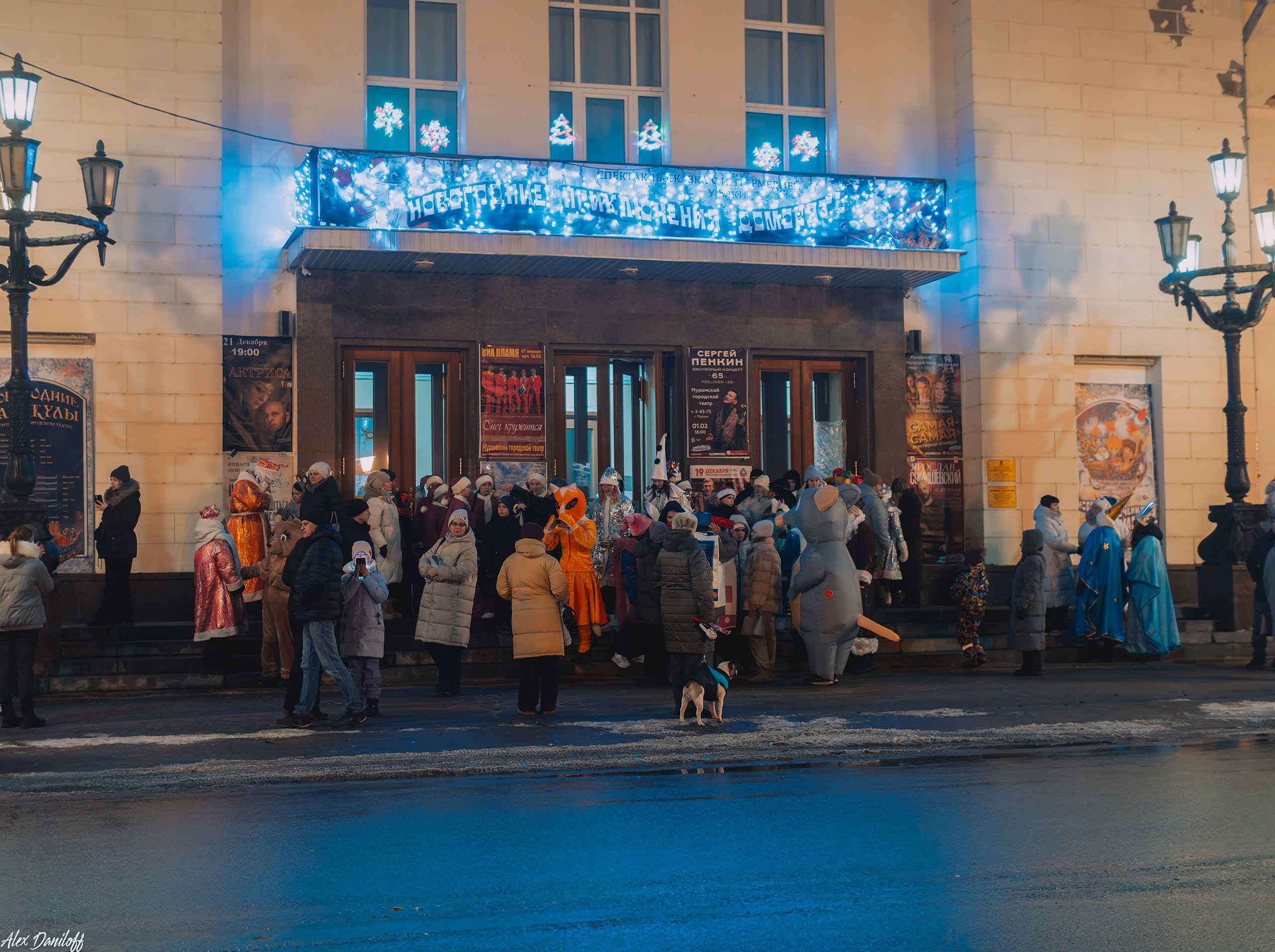 Открытие новогоднего городка. Новости Мурома. Муром-Инфо