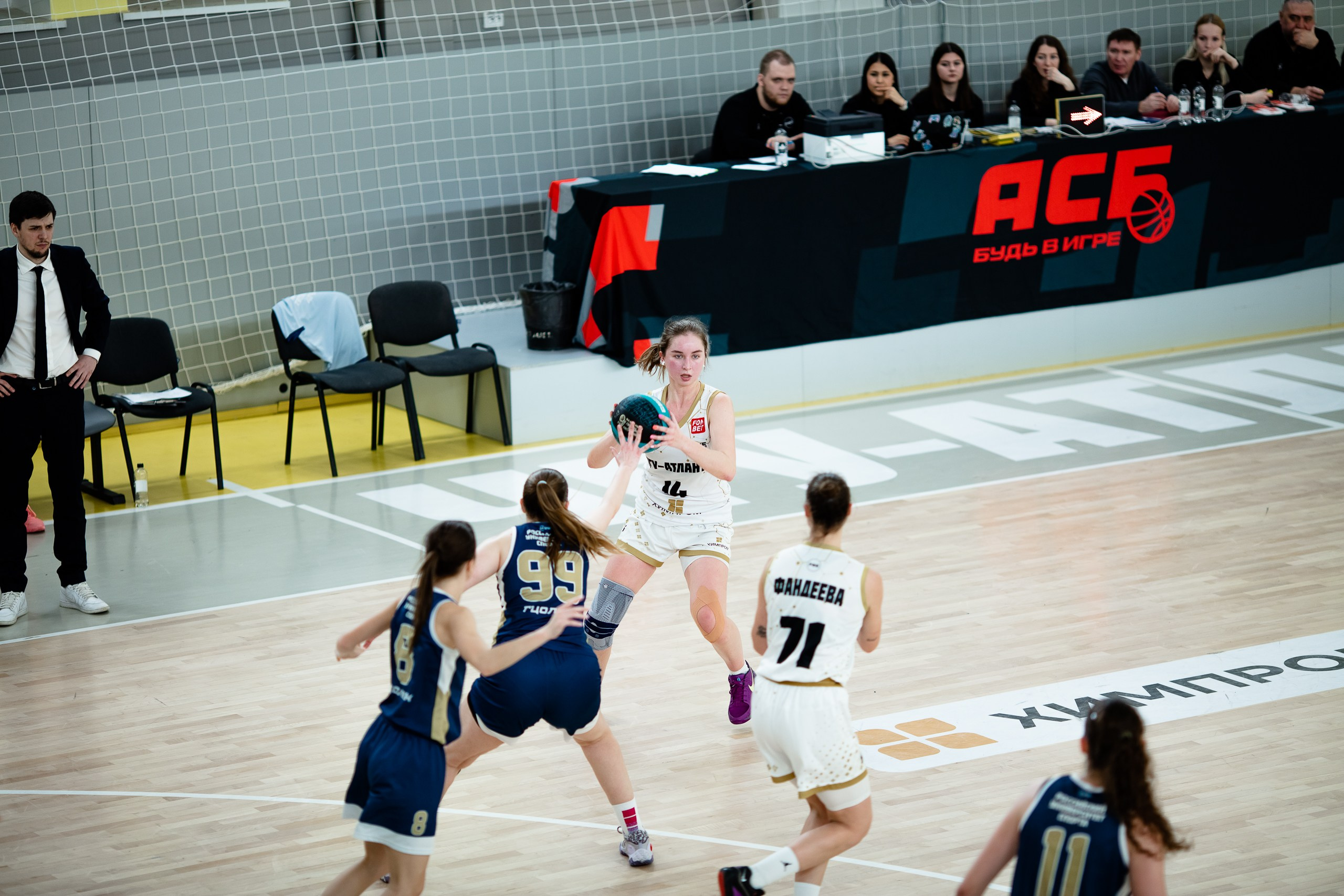 АСБ / ЧГУ-Атланта- РУС ГЦОЛИФК. Фотография