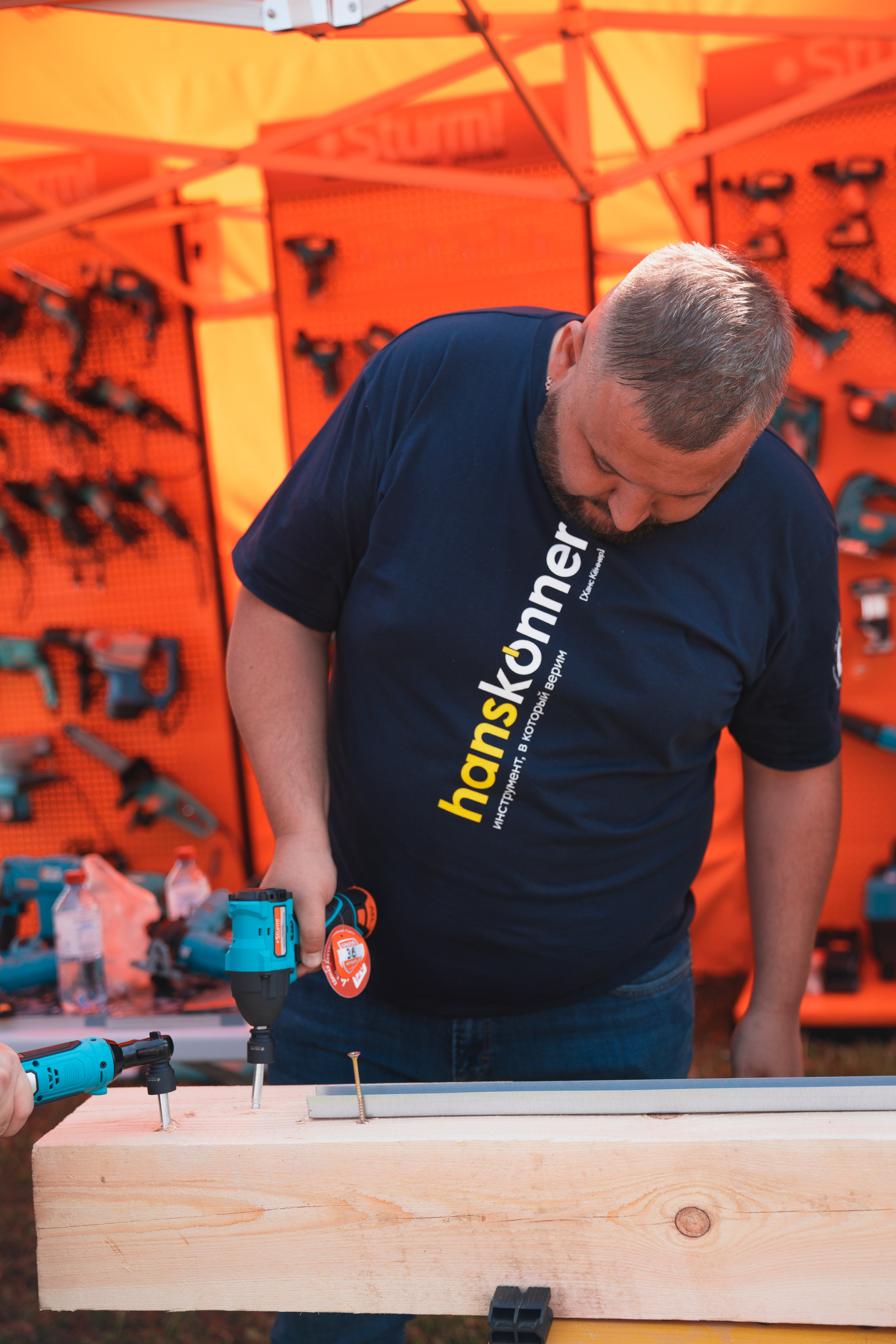 Форум «единая платформа продавцов инструментов и оборудования». Свадебный фотограф в Москве Кристина Чехова