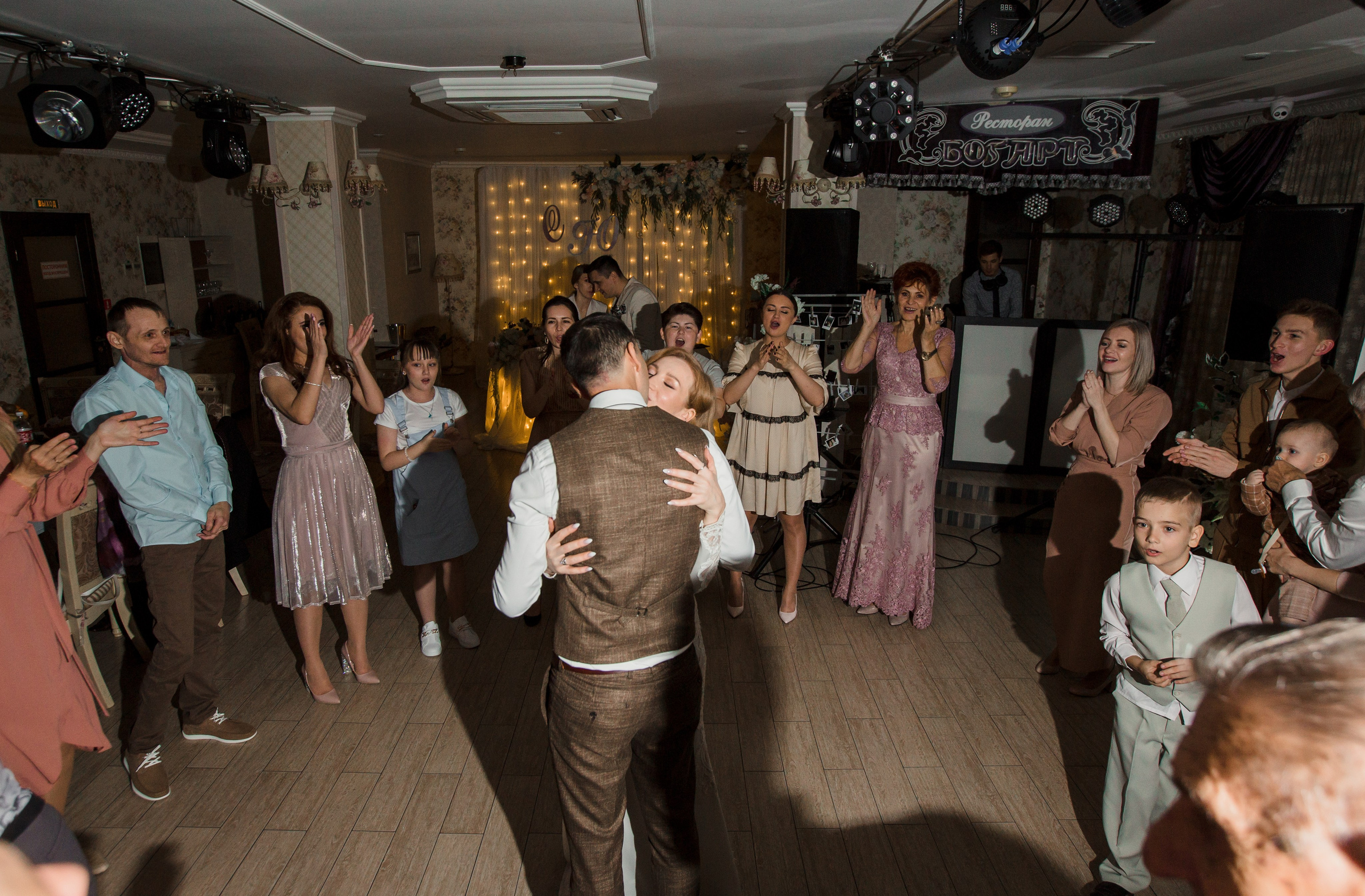 Сергей и Юлия. Свадебный и семейный фотограф в Краснодаре