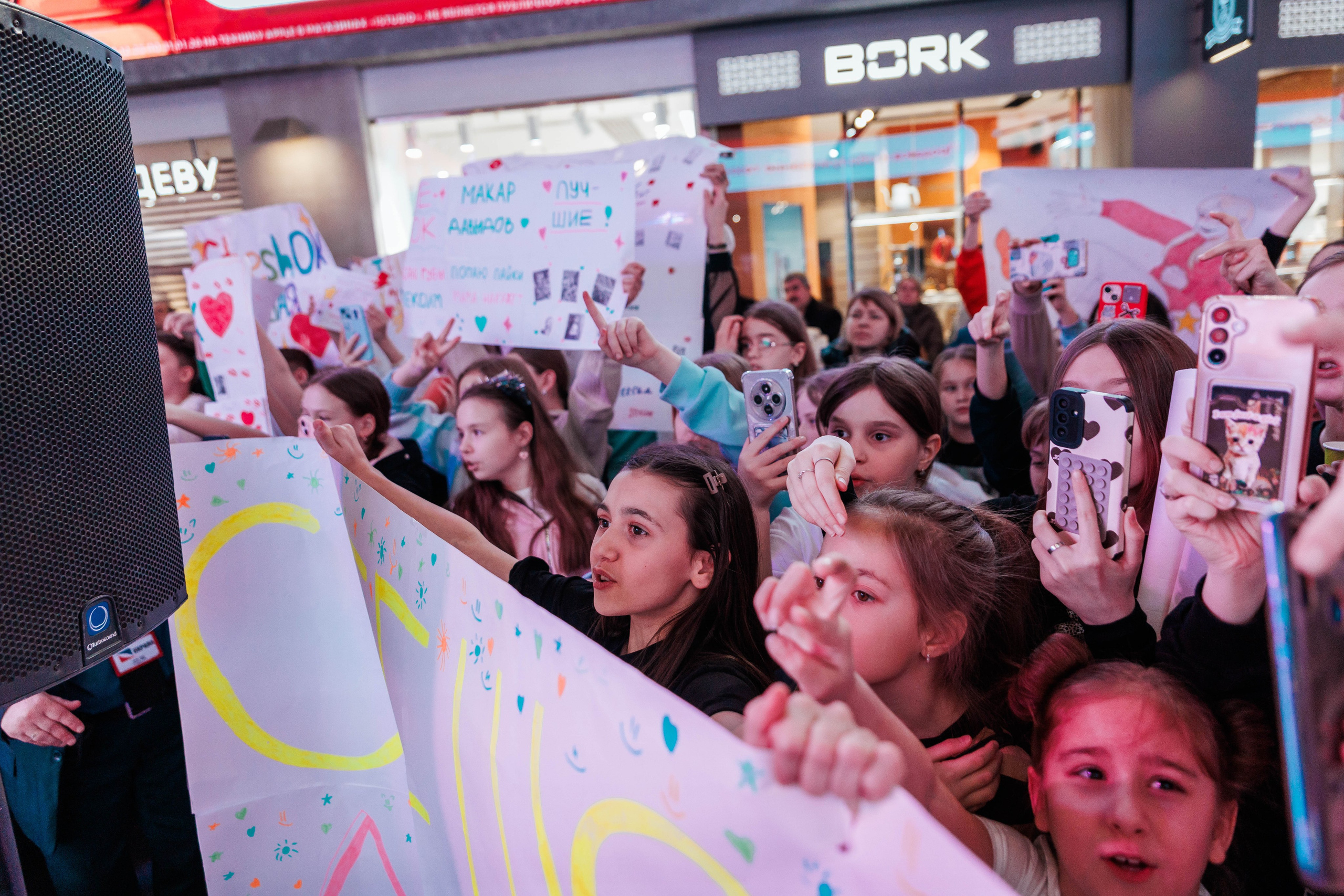 КОНЦЕРТ ДЕТСКИХ БЛОГЕРОВ. СтешОК, Макар Давыдов и другие ребята. Фотограф Нижний Новгород Игнатьева Виктория