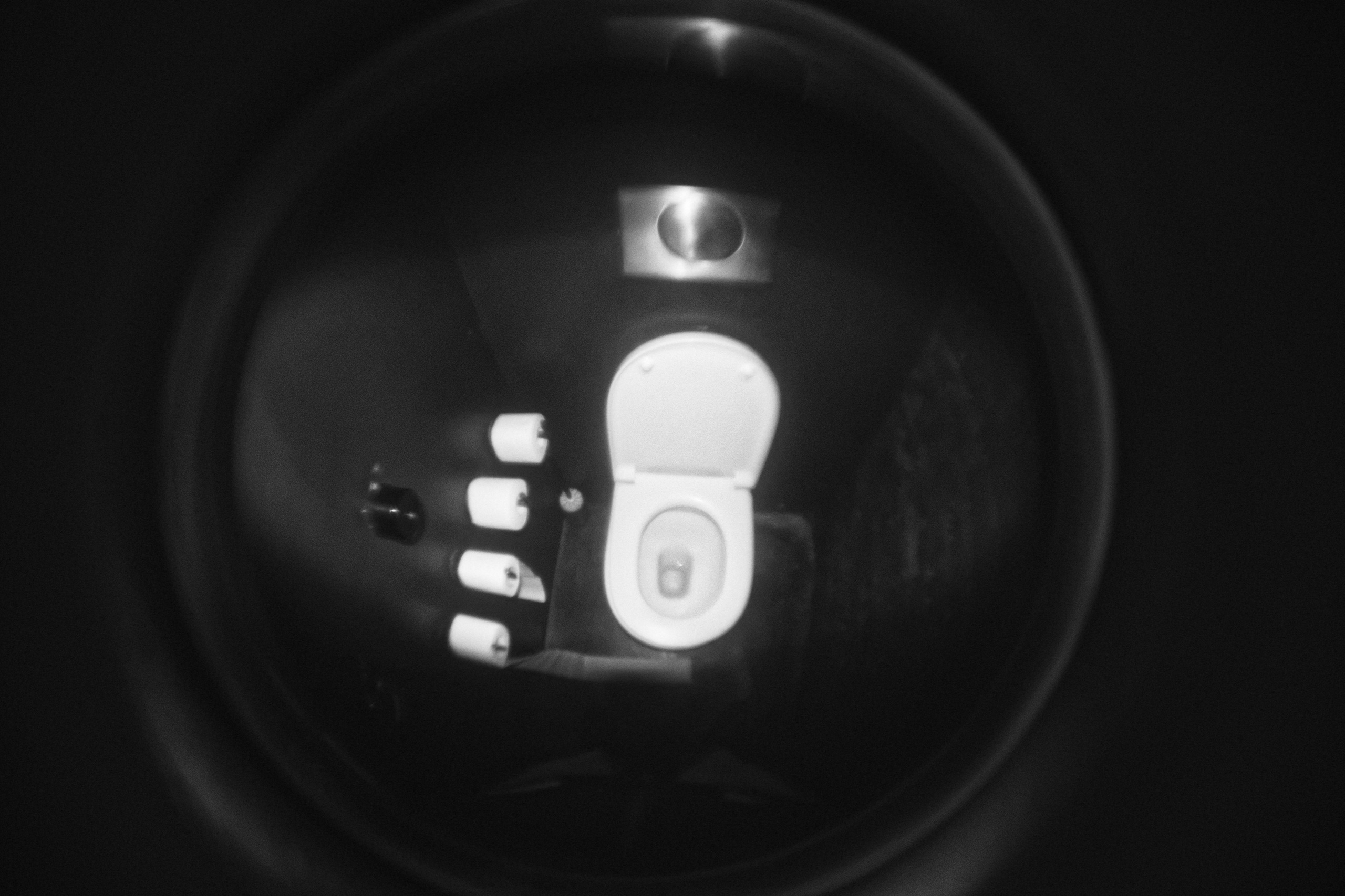 Bardo / Астигматическая ловушка для снов. Роман Ходырев — художник, фотограф, музыкант, эзотериолог. Санкт-Петербург, Рига