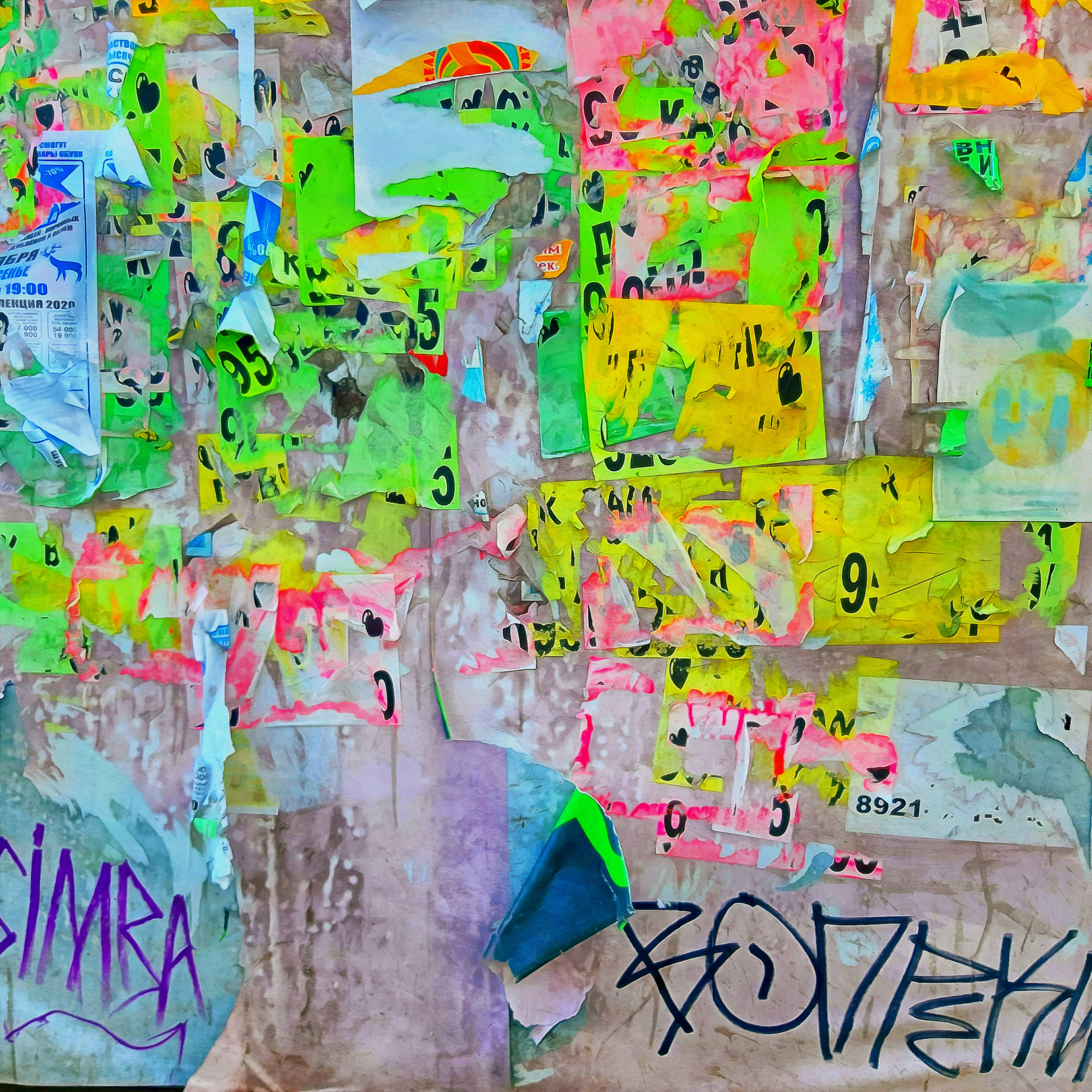 CheLOVEinik — décollage. Roman Hodirev is an esoteriologist, multidisciplinary artist, photographer and musician. Saint Petersburg, Riga